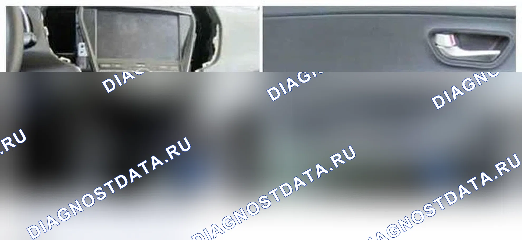 Рис. 97: Расположение компонентов. Hyundai Santa Fe III