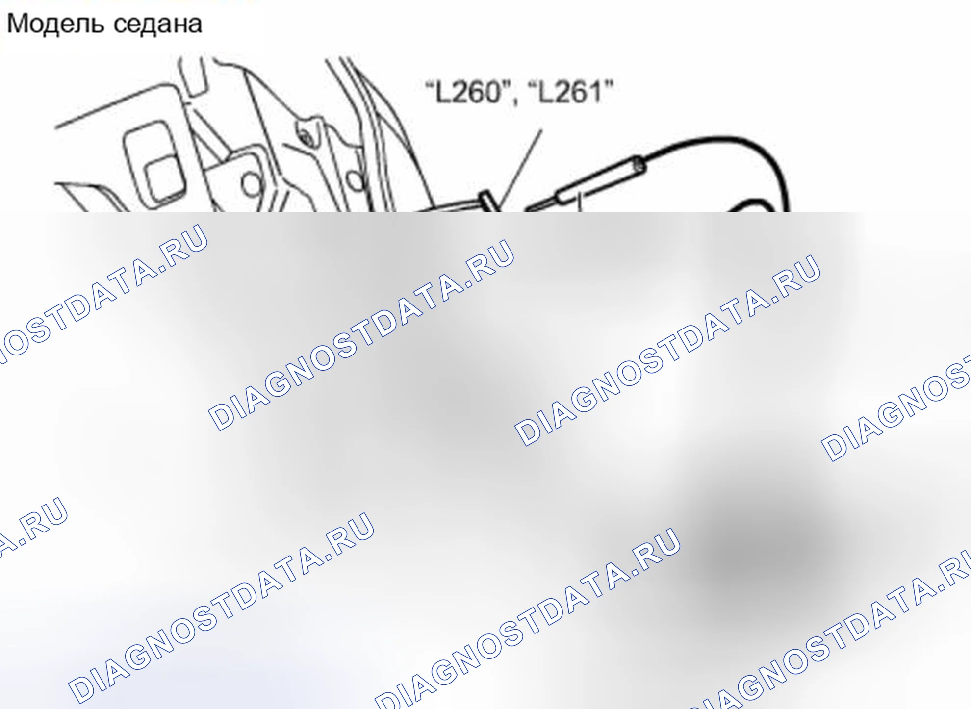 Рис. 221. Suzuki SX4 I рестайлинг