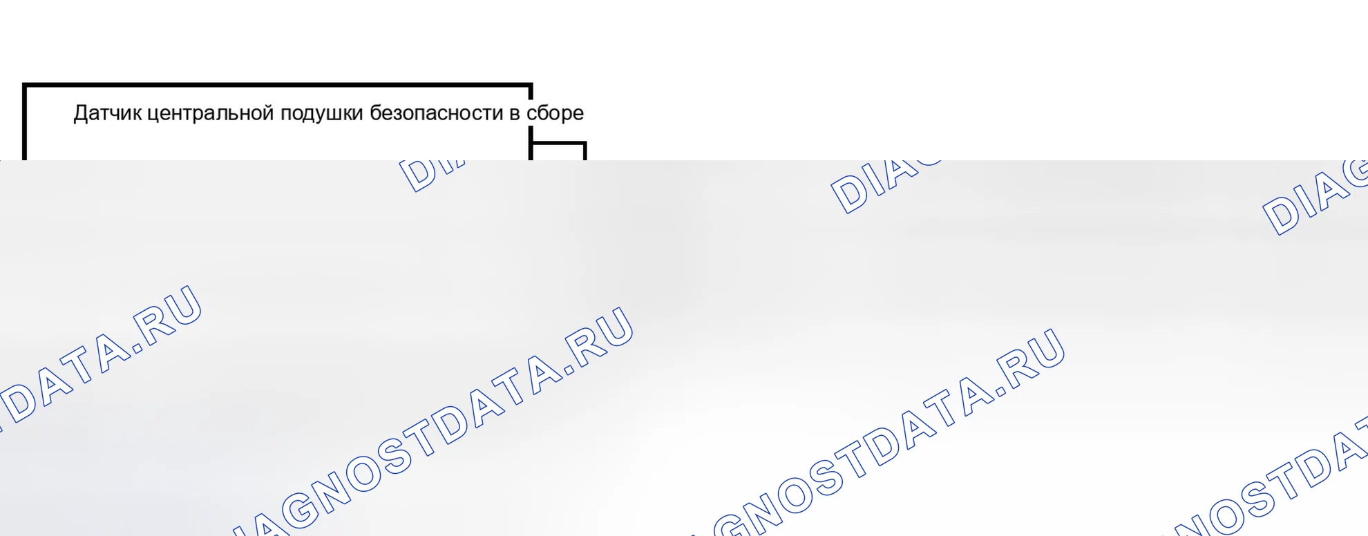 Рис. 432: ОПИСАНИЕ СИСТЕМЫ. Toyota Prius PHV pre-III