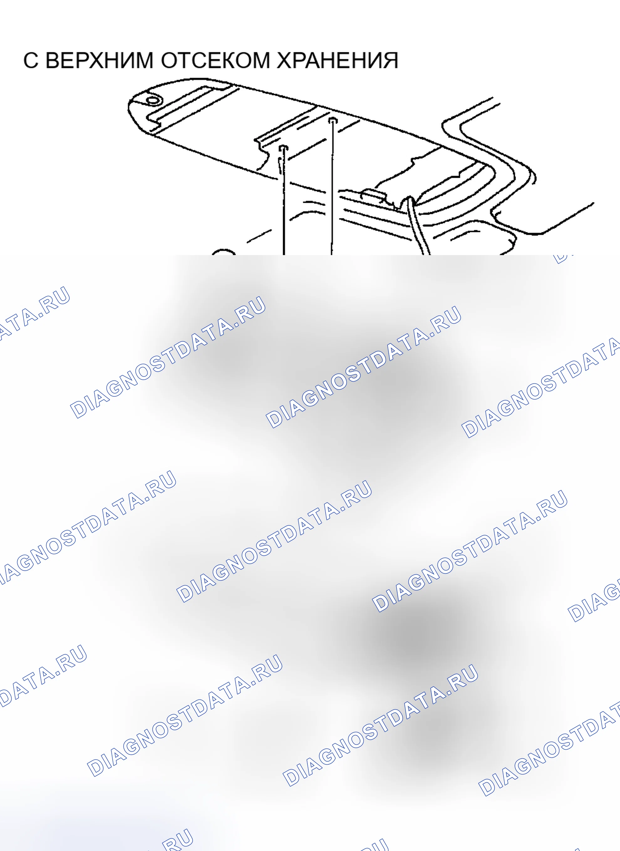 Рис. 61: БЕЗ СКОЛЬЗЯЩЕГО ЛЮКА. Mazda MPV II рестайлинг