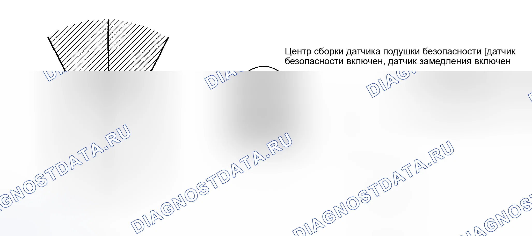 Рис. 315: ОПИСАНИЕ СИСТЕМЫ. Toyota Corolla IX рестайлинг