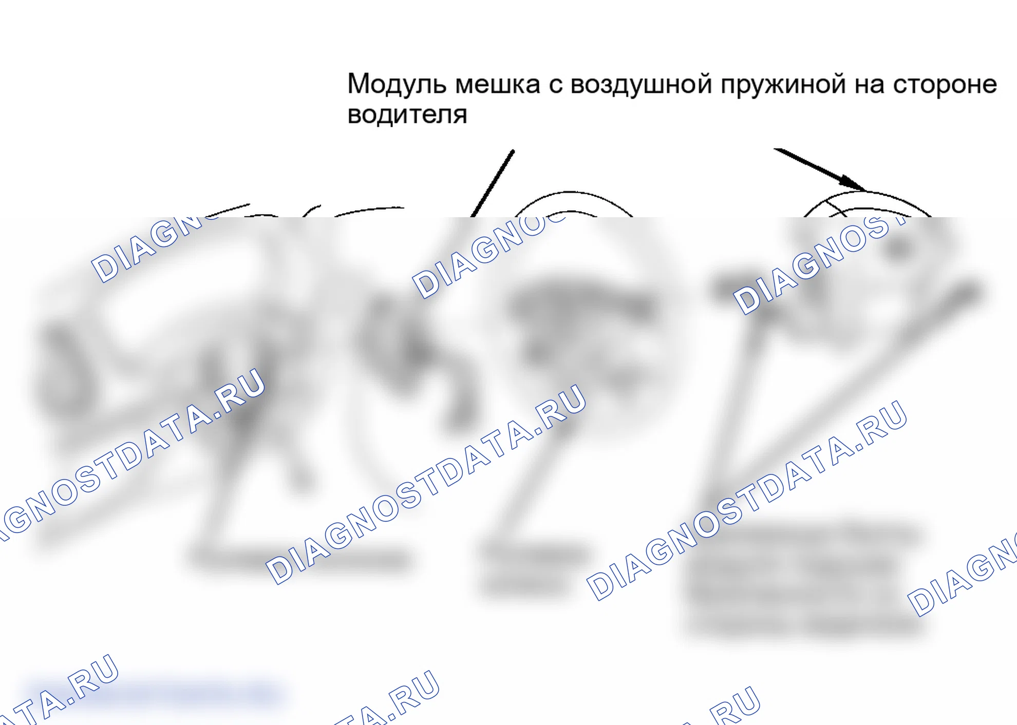 Рис. 2. Hyundai Sonata IV рестайлинг