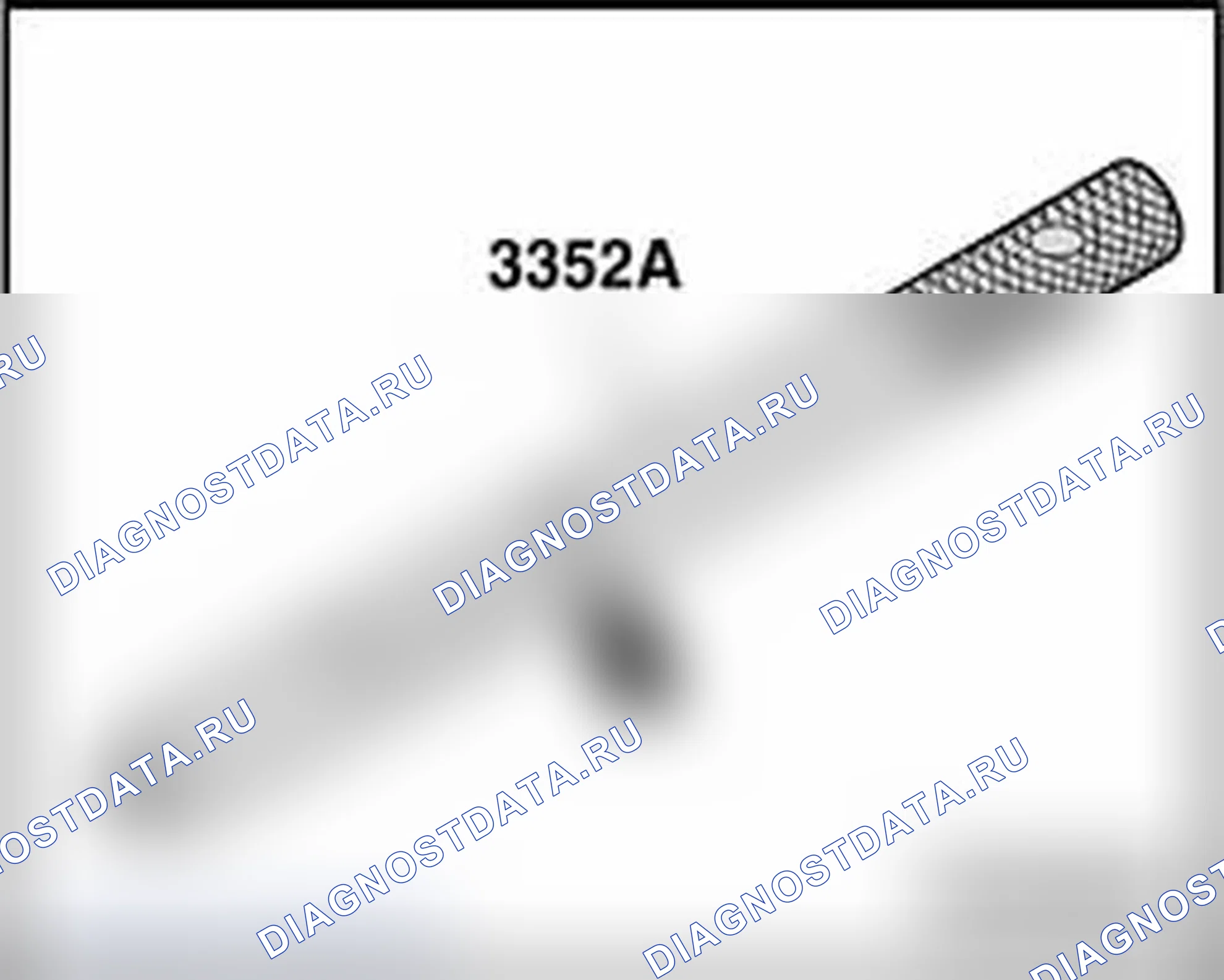 Рис. 441. Audi S4 B7