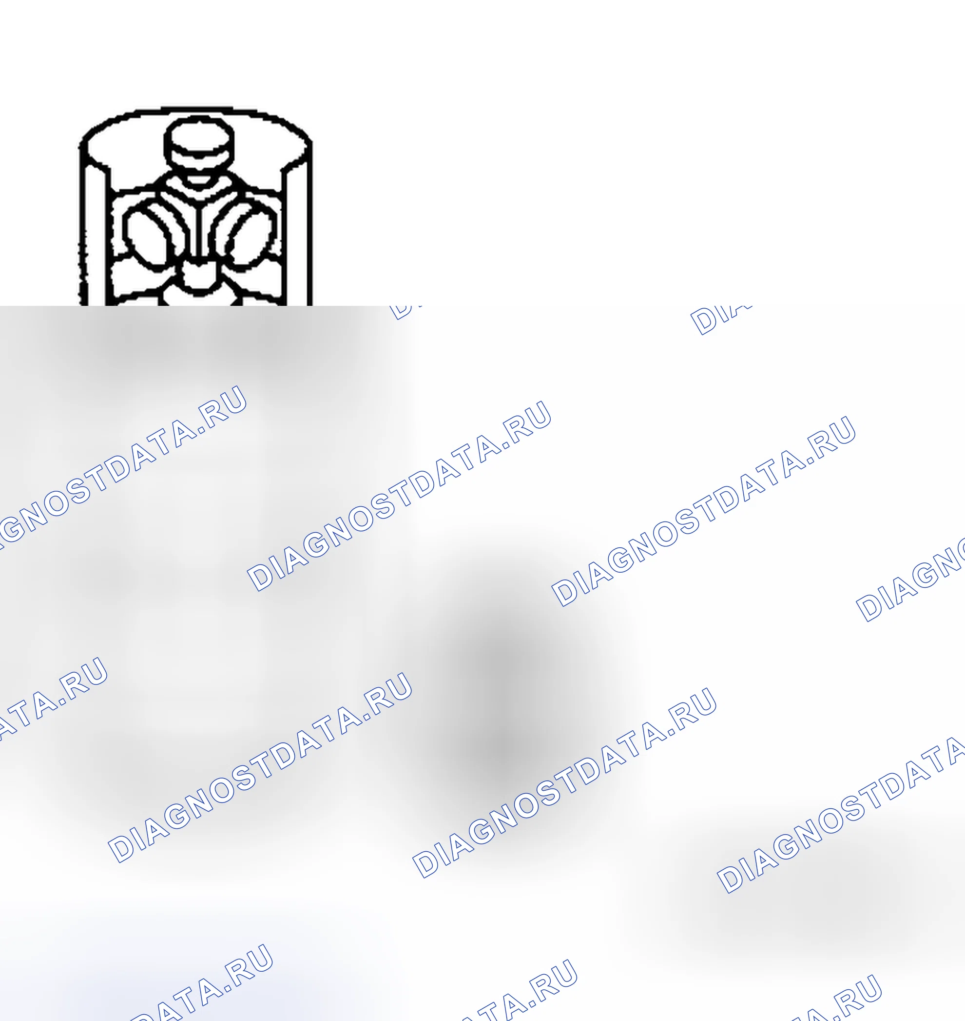 Рис. 182: Сервисные инструменты и оборудование HFC-134a (хладагент R-134a). Honda N-WGN I