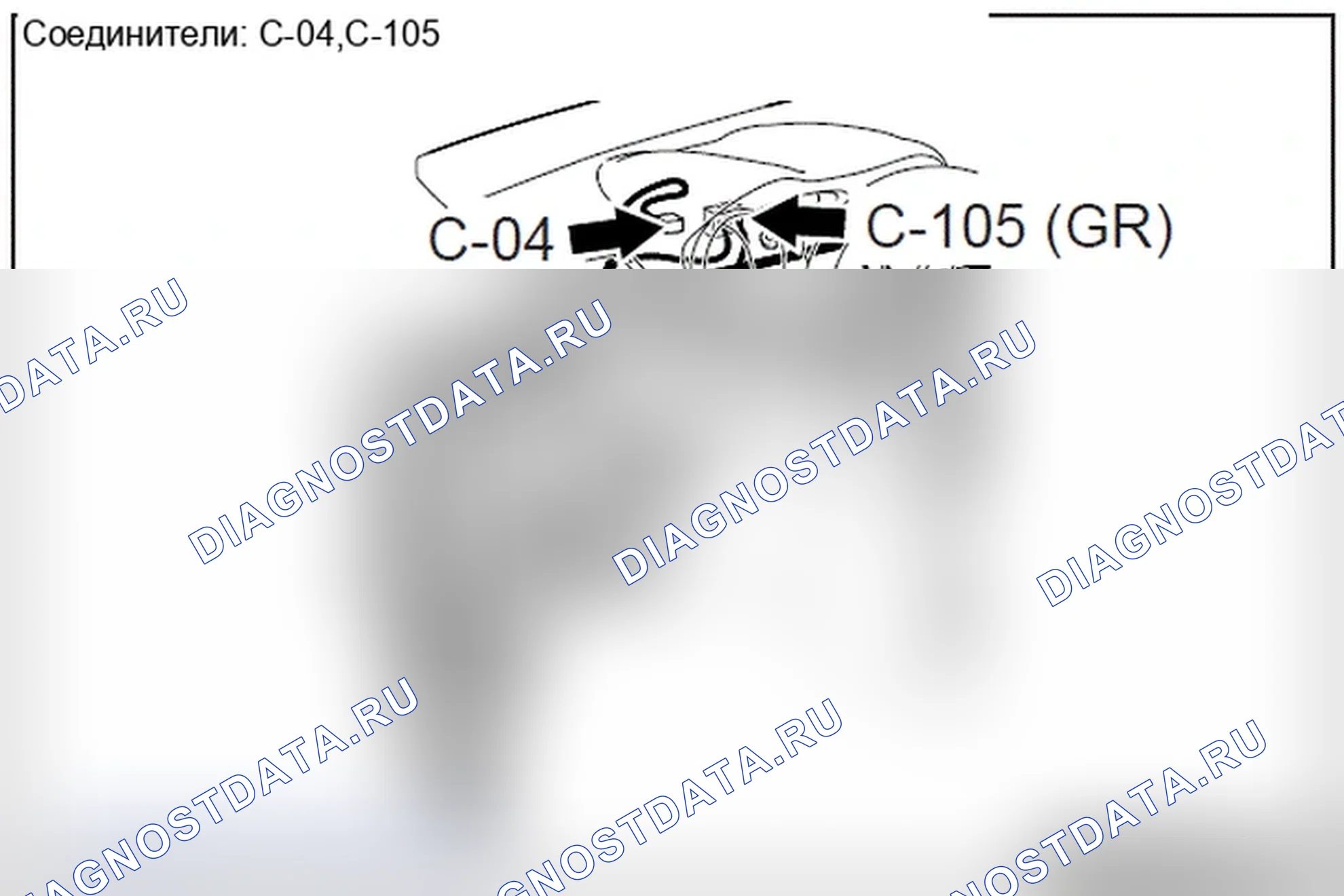Рис. 663. Mitsubishi Lancer Ralliart X рестайлинг