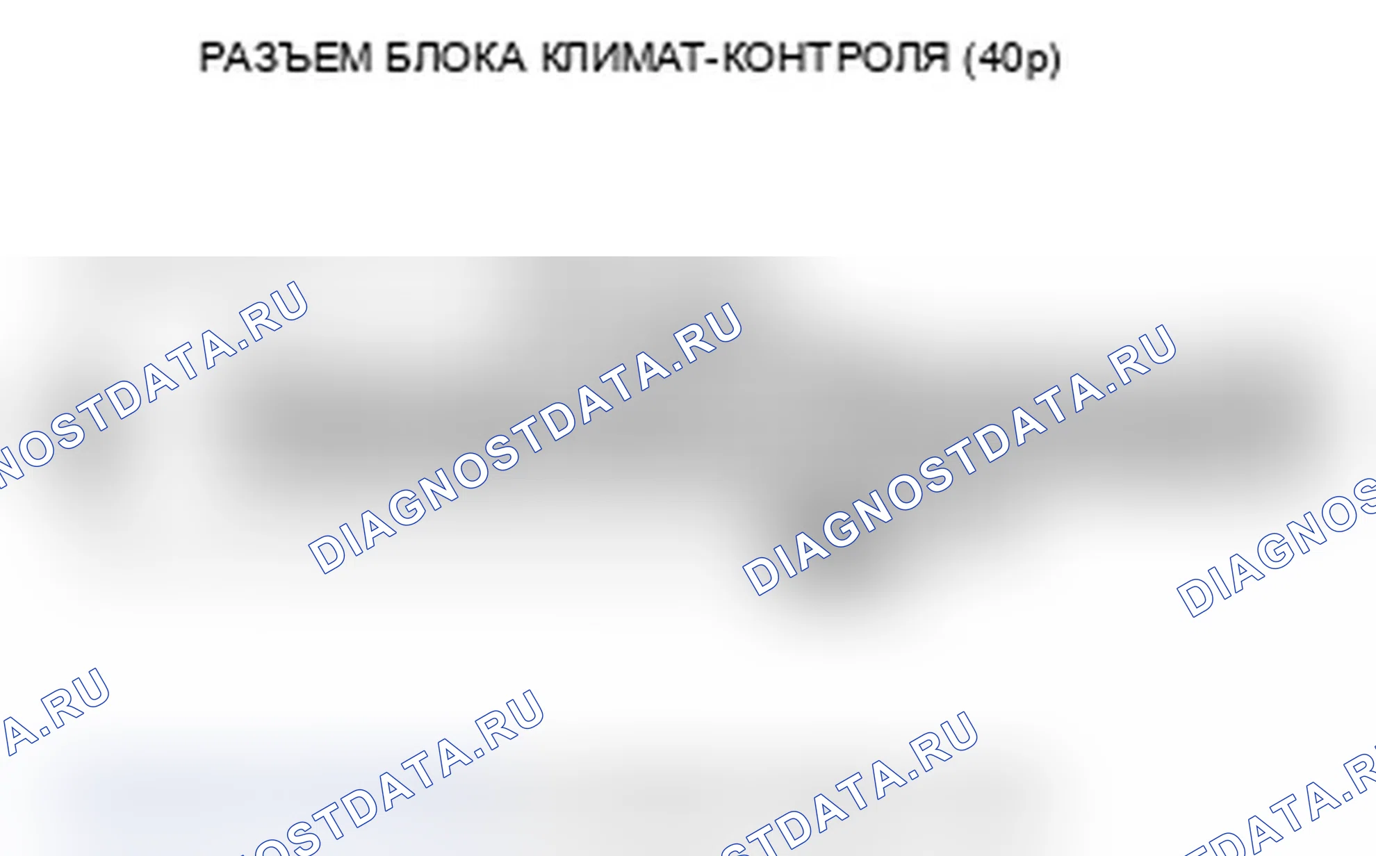 Рис. 75. Acura MDX II рестайлинг