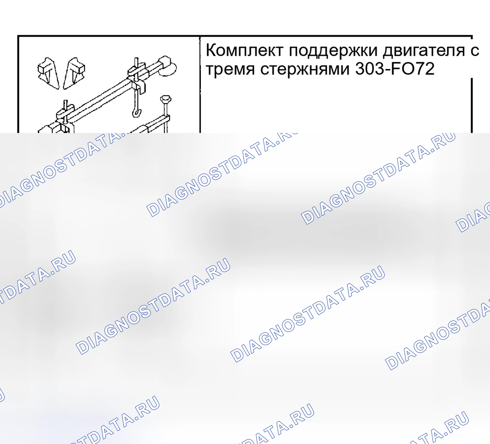 Рис. 70: Материалы. Hyundai ix25 I рестайлинг