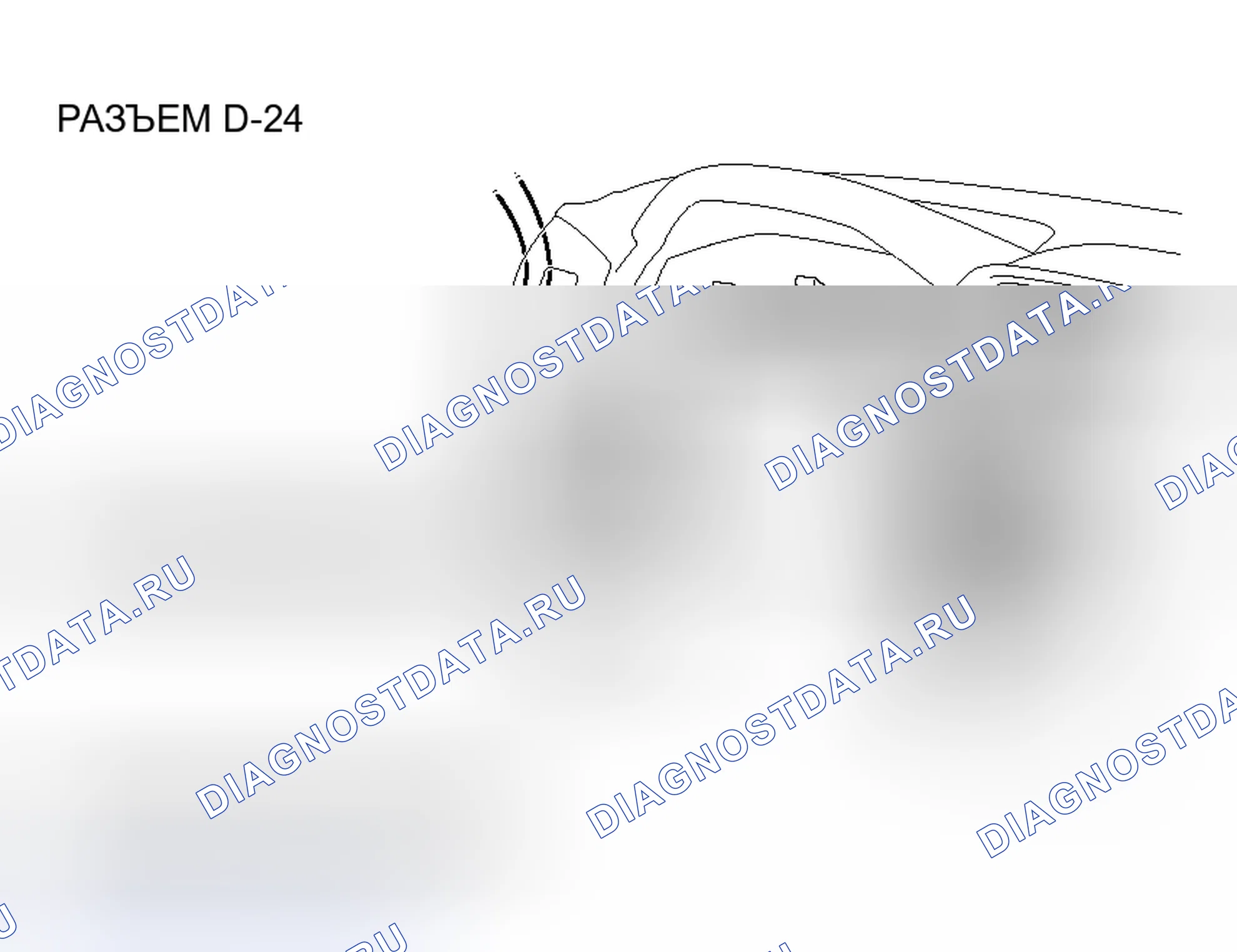Рис. 224. Honda Grace I