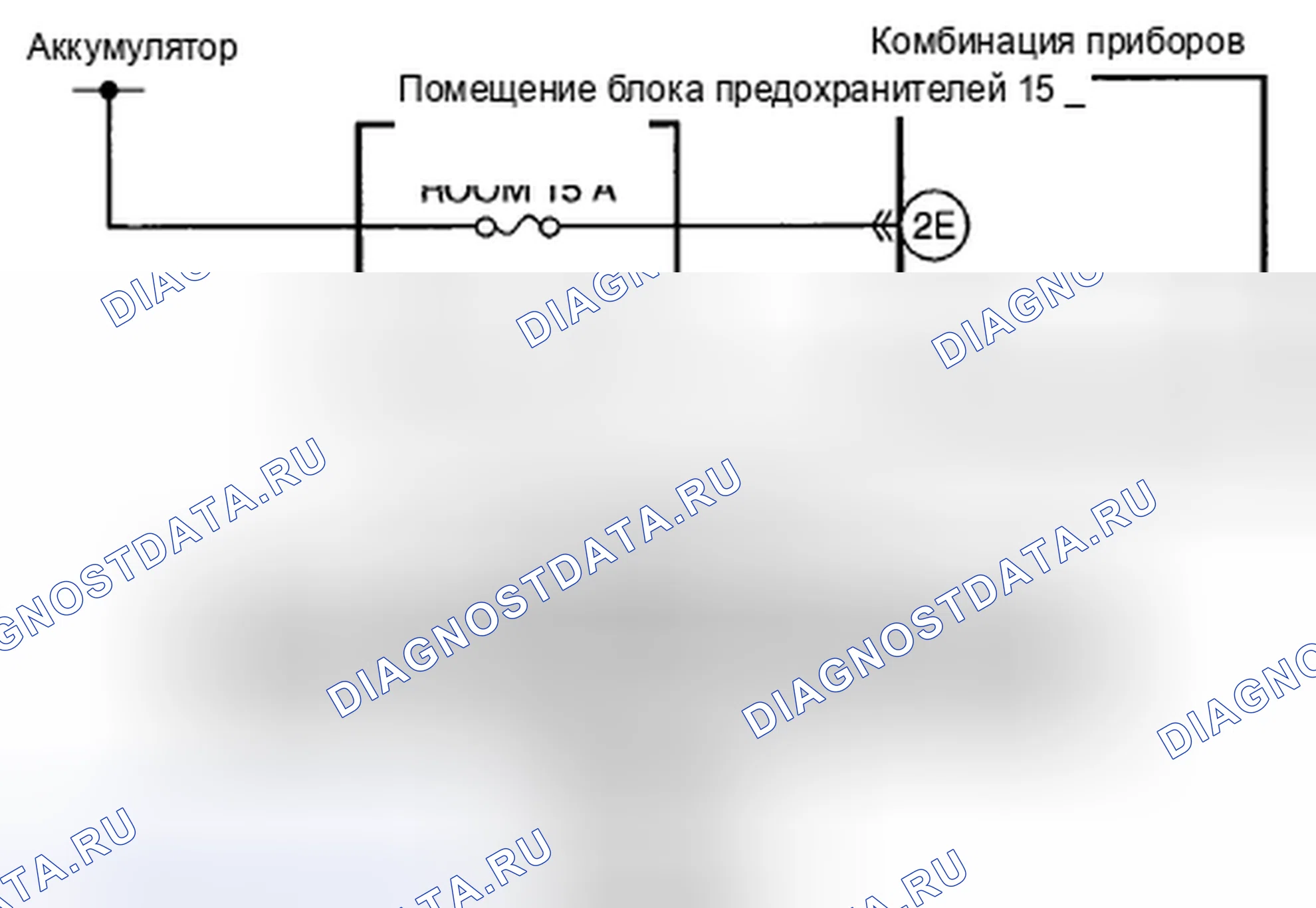 Рис. 6: расшифровка кода ошибки U3003:16 [КОМБИНАЦИЯ ПРИБОРОВ]. Mazda CX-7 I рестайлинг