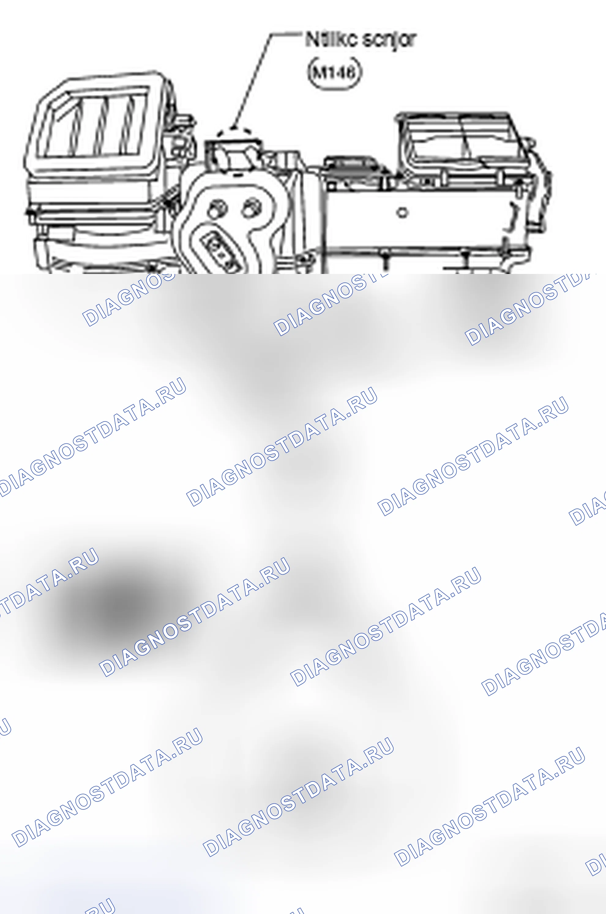 Рис. 203. Honda N-VAN I
