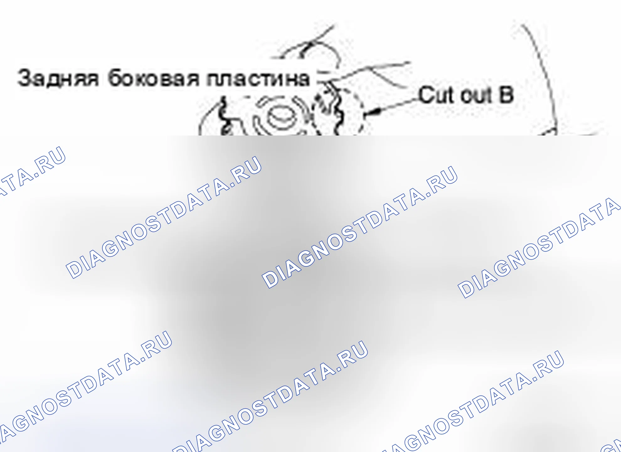 Рис. 44. Honda MDX I