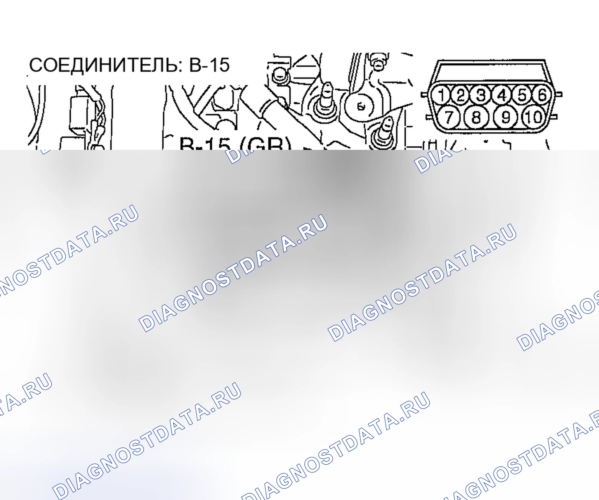 Рис. 372. Mazda MX-5 NA