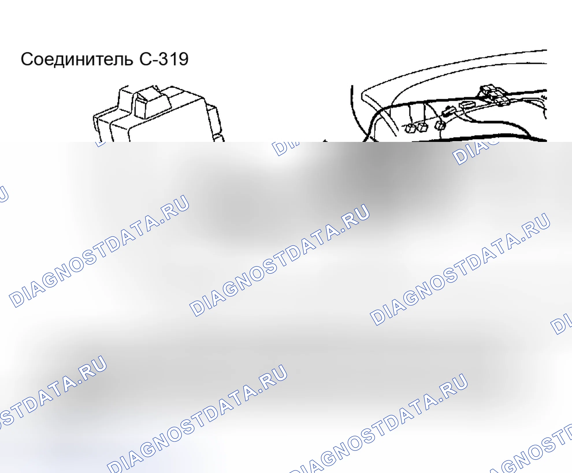 Рис. 675. Chrysler Sebring II рестайлинг