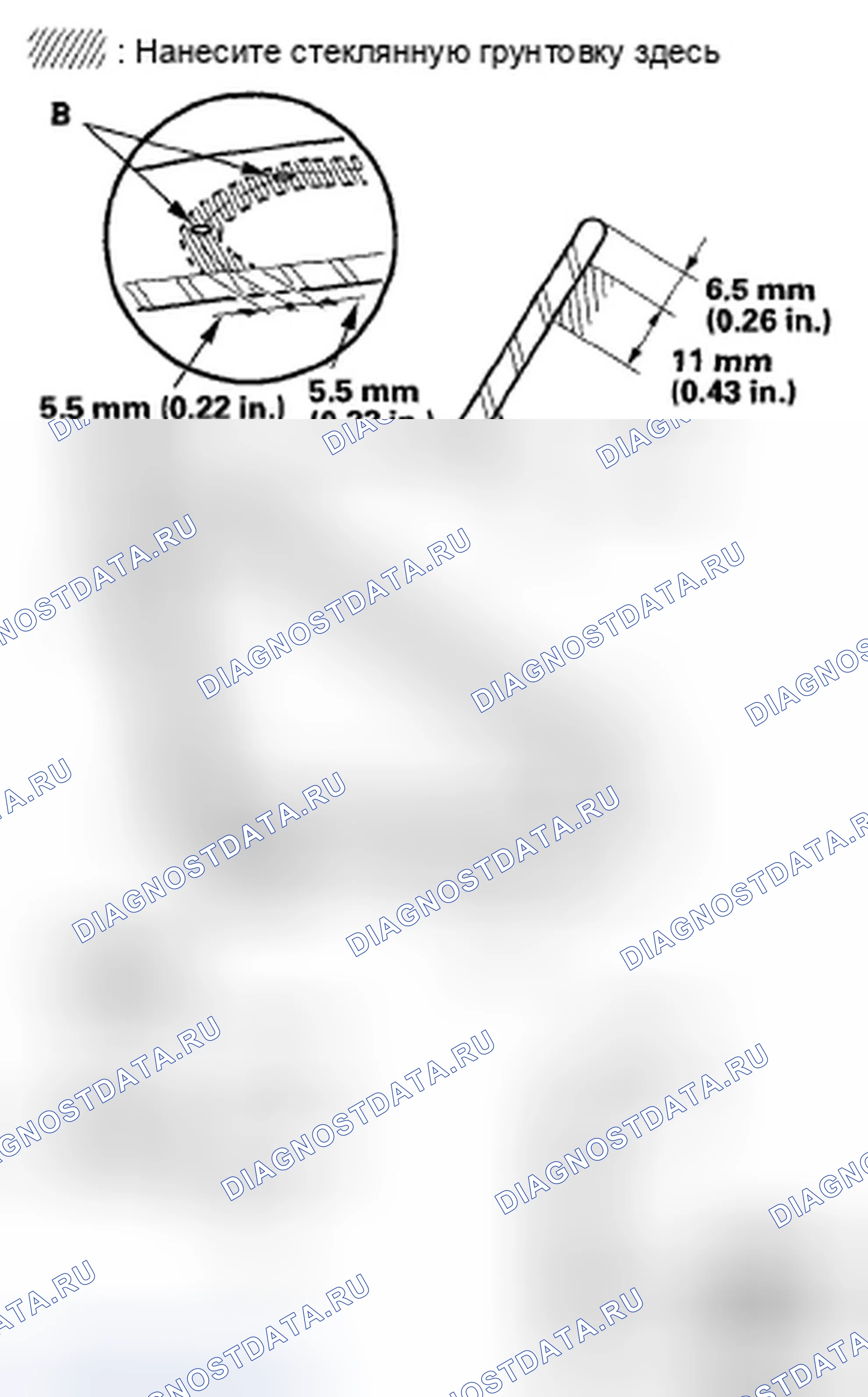 Рис. 18. Honda Fit I