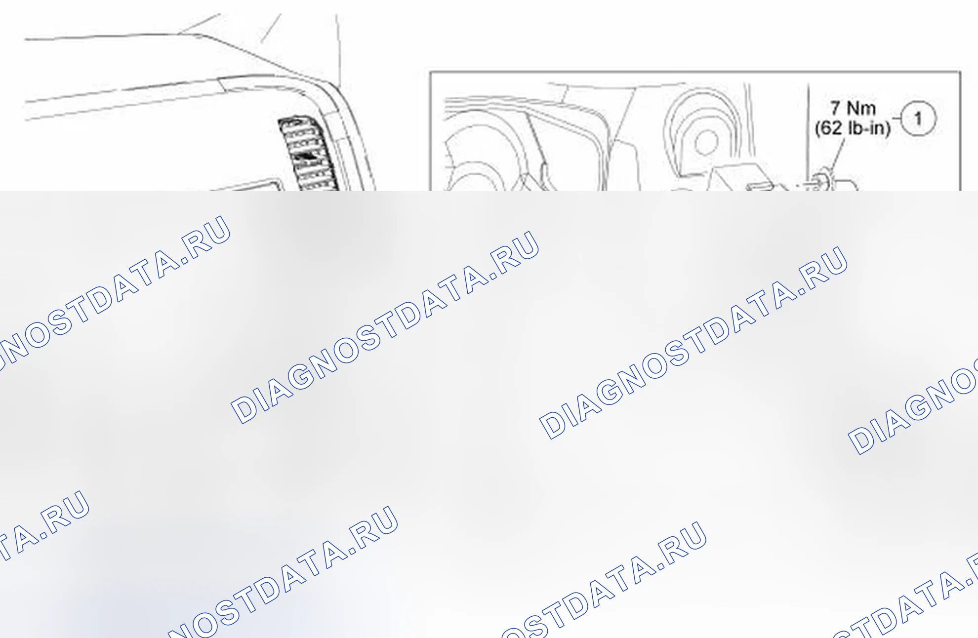 Рис. 22: Модуль управления 4x4. Ford Edge I