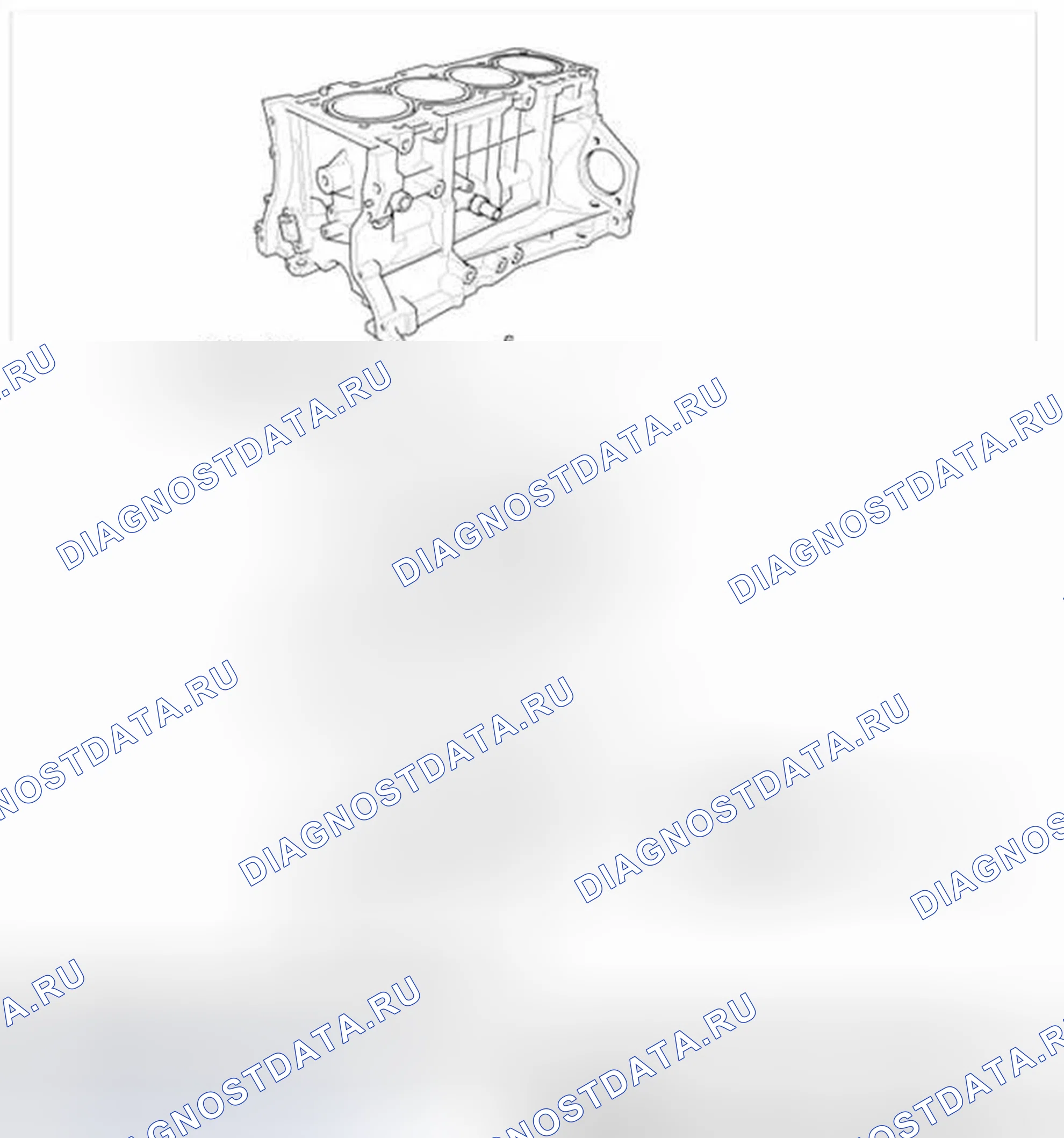 Рис. 827. Hyundai Sonata VI