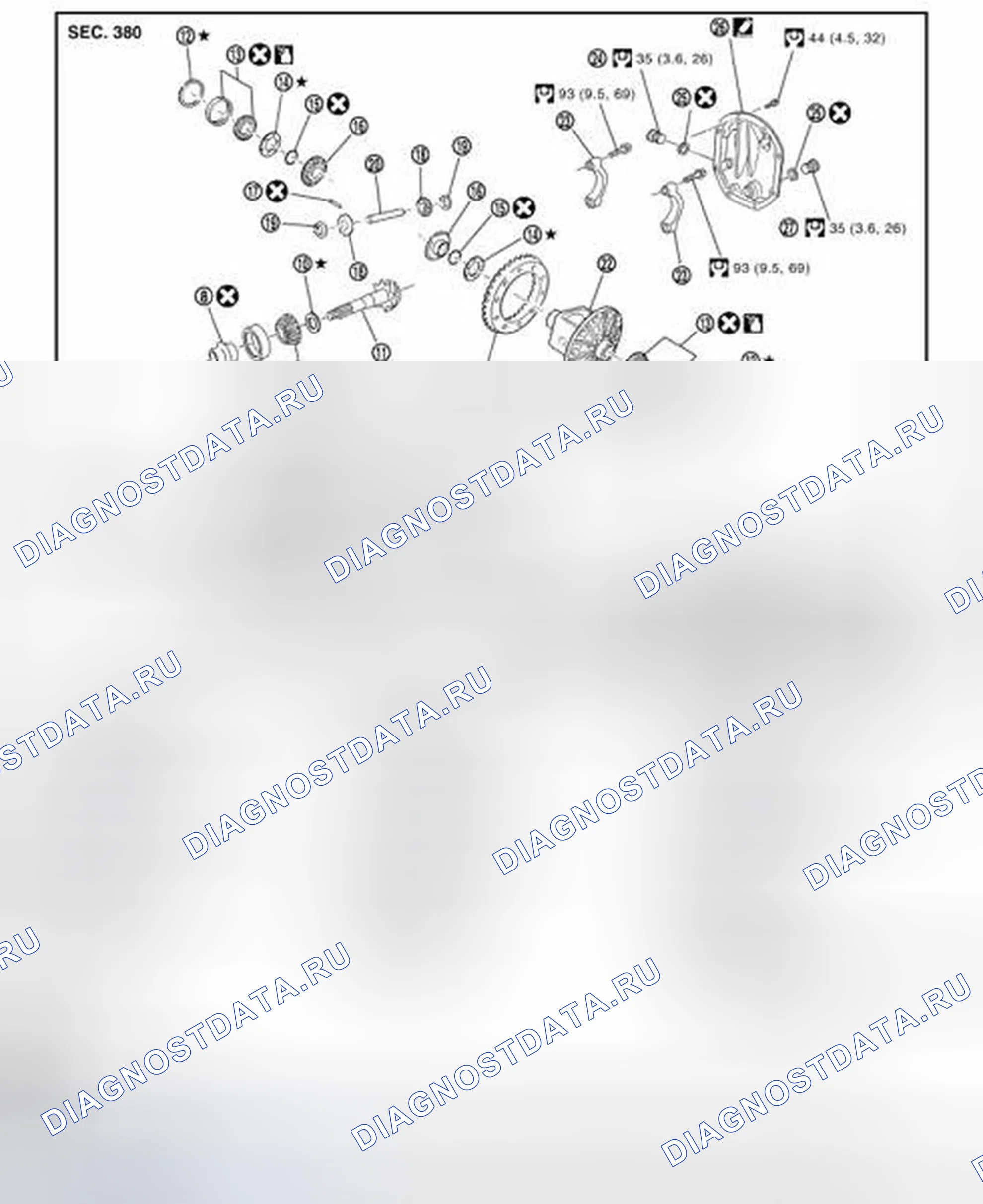 Рис. 194: AWD: Разнесенный вид. Infiniti EX35 I