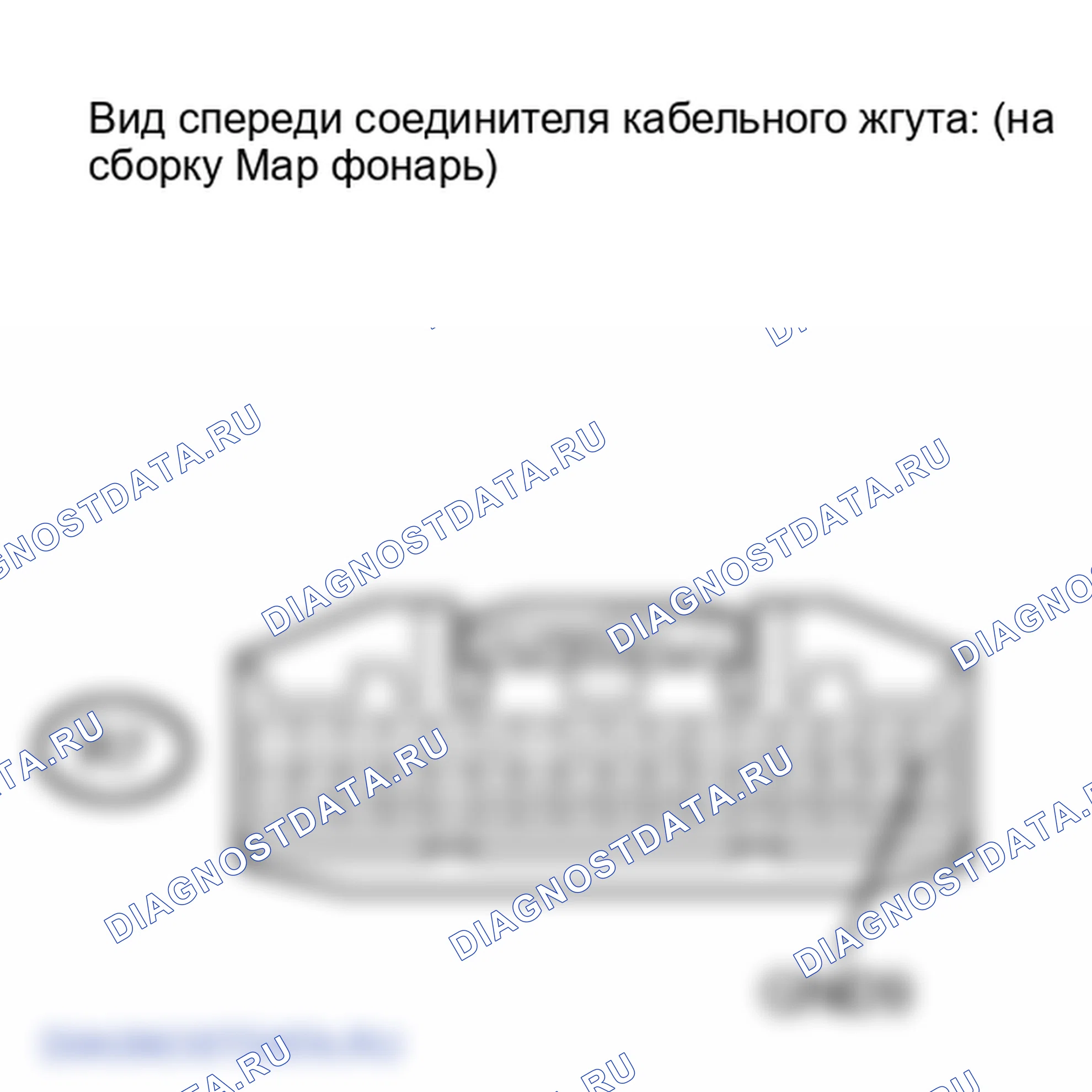 Рис. 151. Lexus LX J200