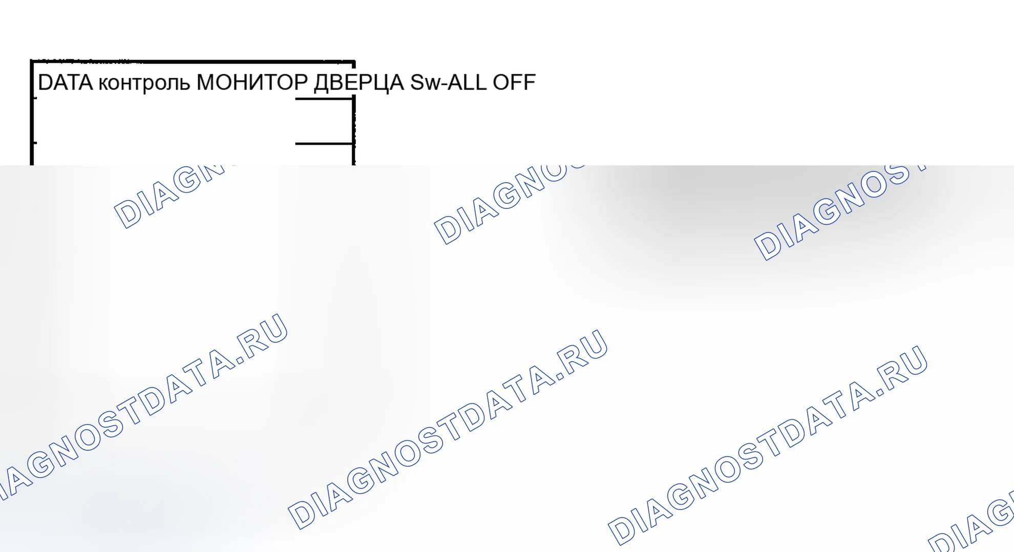 Рис. 25. Nissan Sentra B15