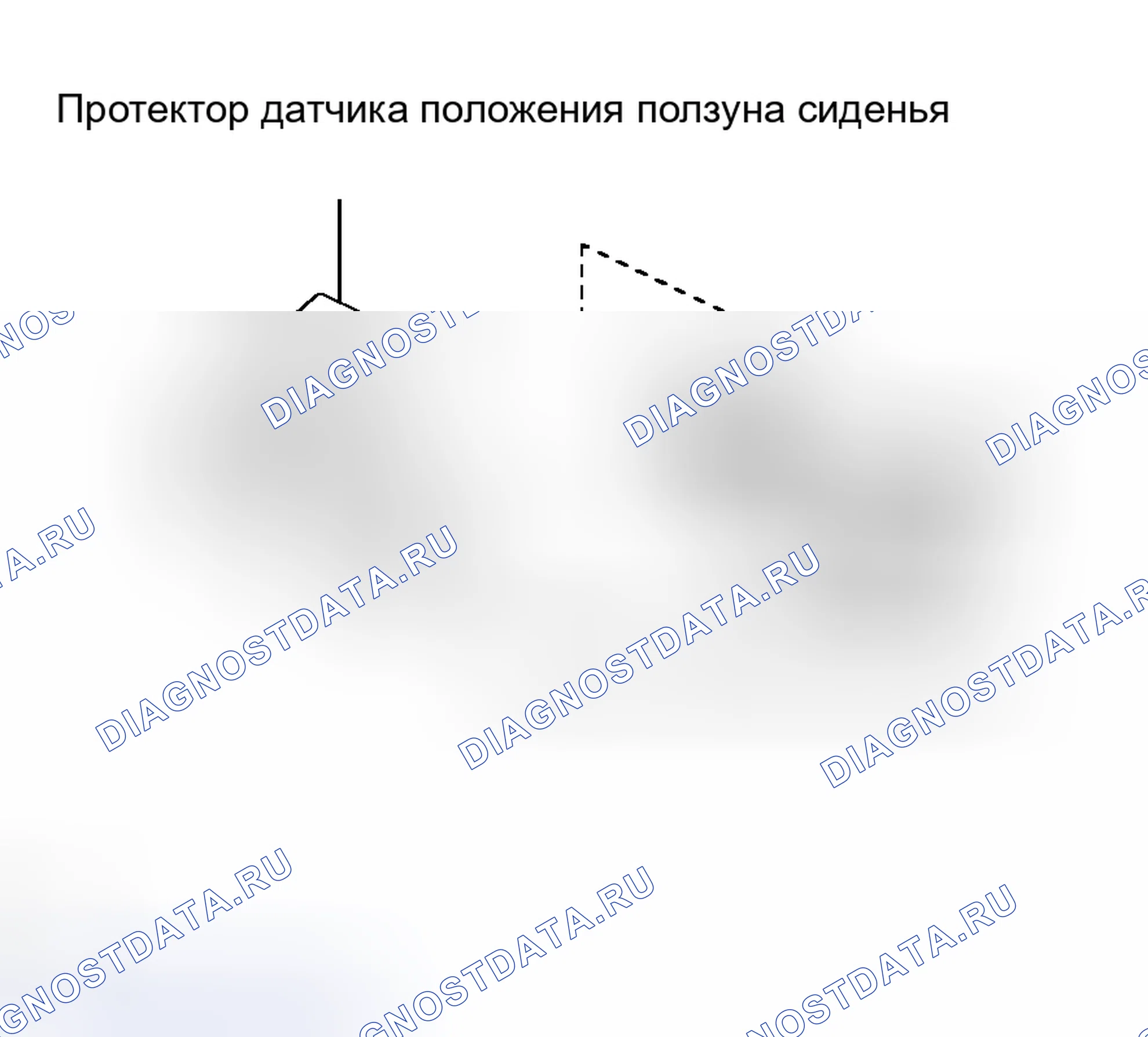 Рис. 218. Haval H8 I