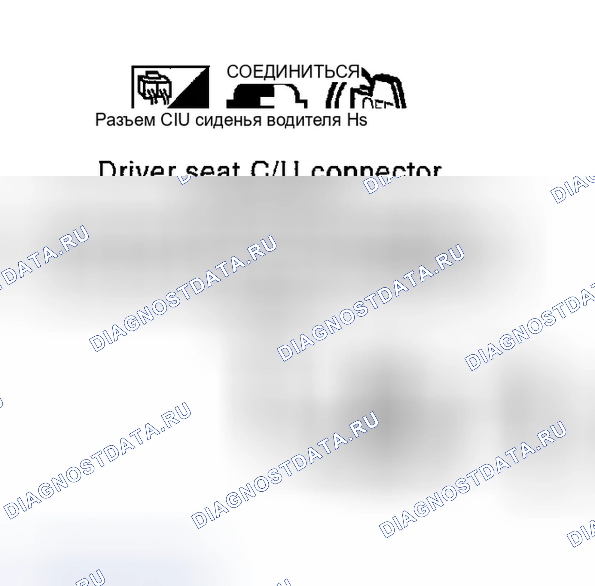 Рис. 138. Infiniti FX35 I