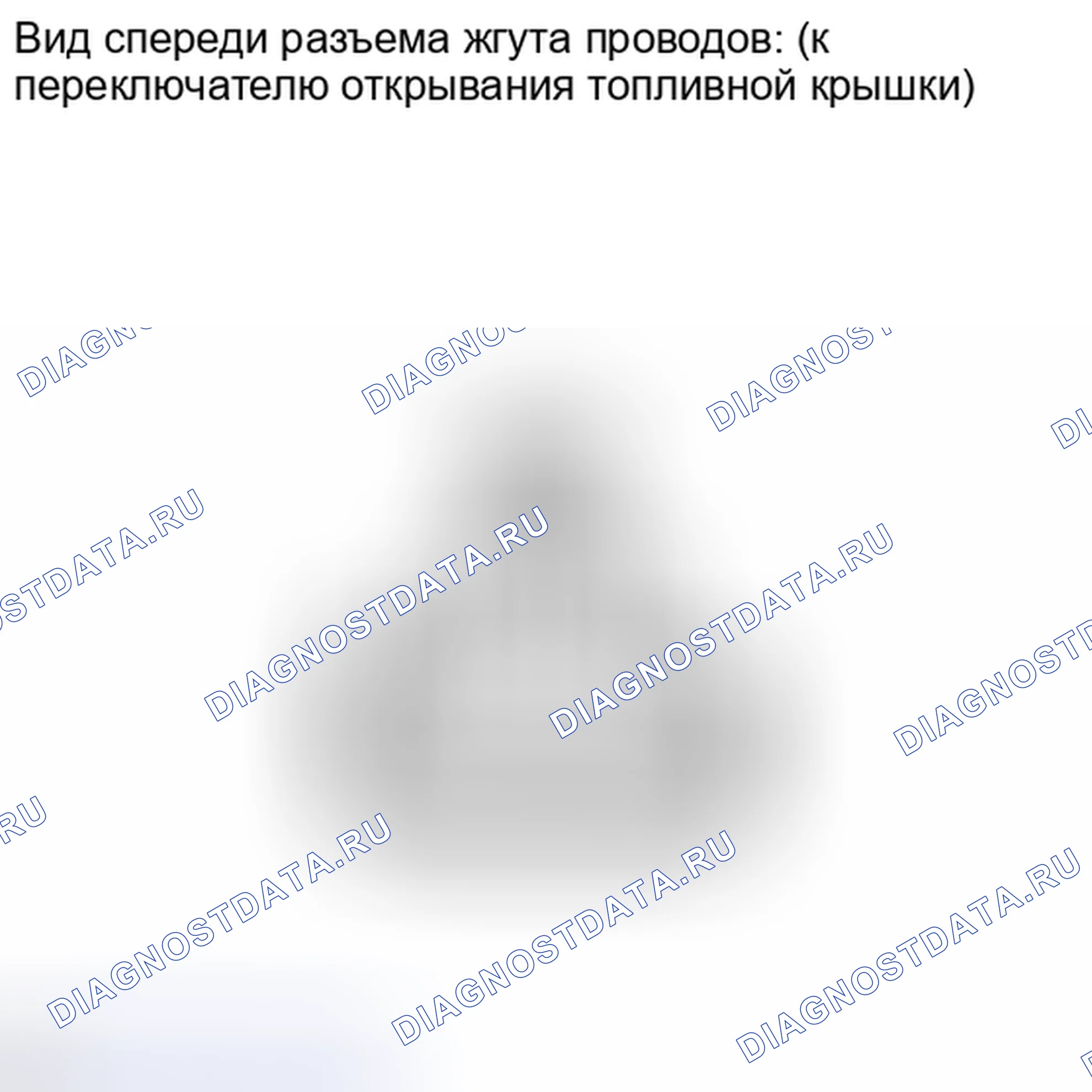 Рис. 285. Toyota Highlander II рестайлинг