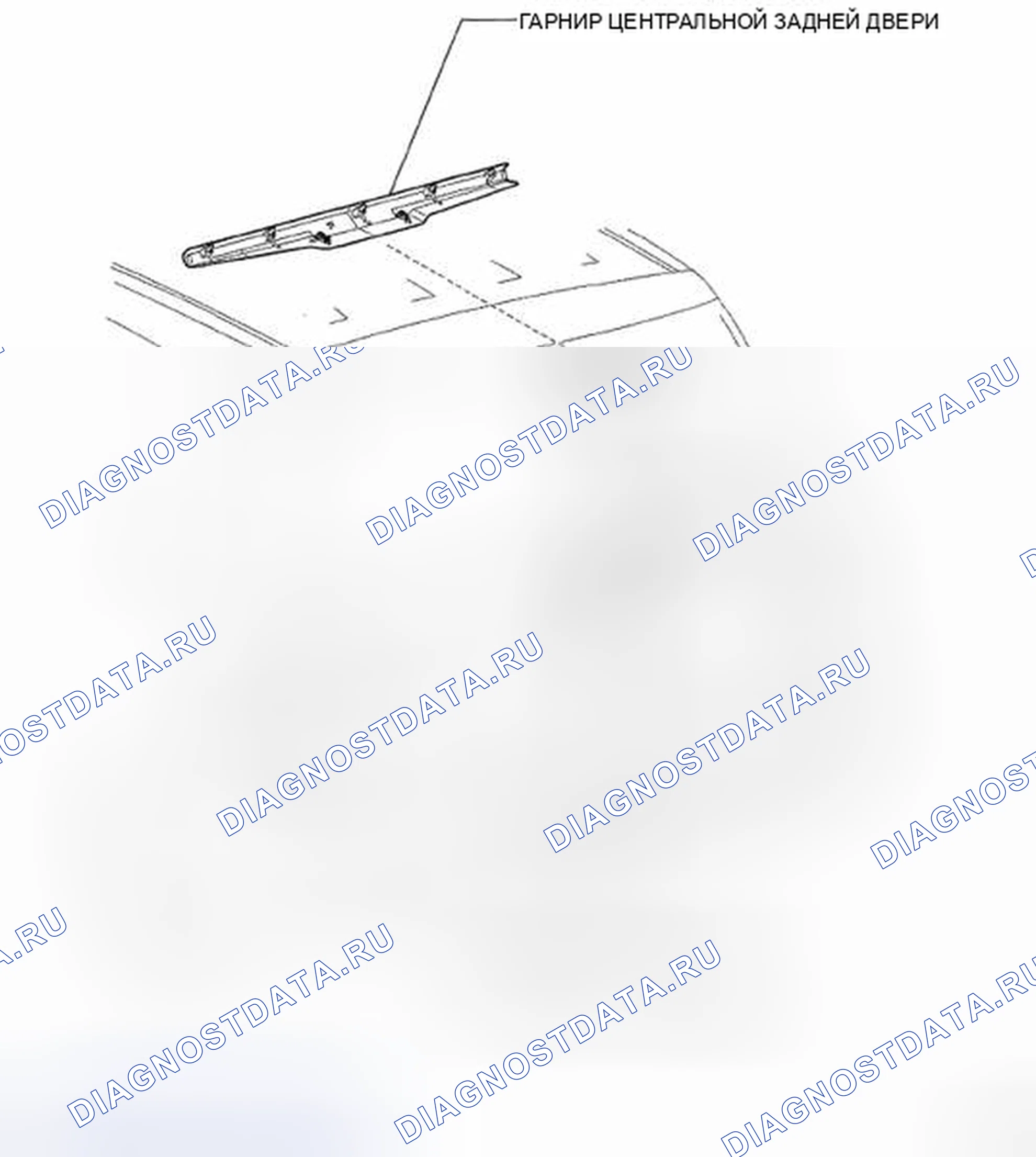 Рис. 147: КОМПОНЕНТЫ. Toyota Land Cruiser 200