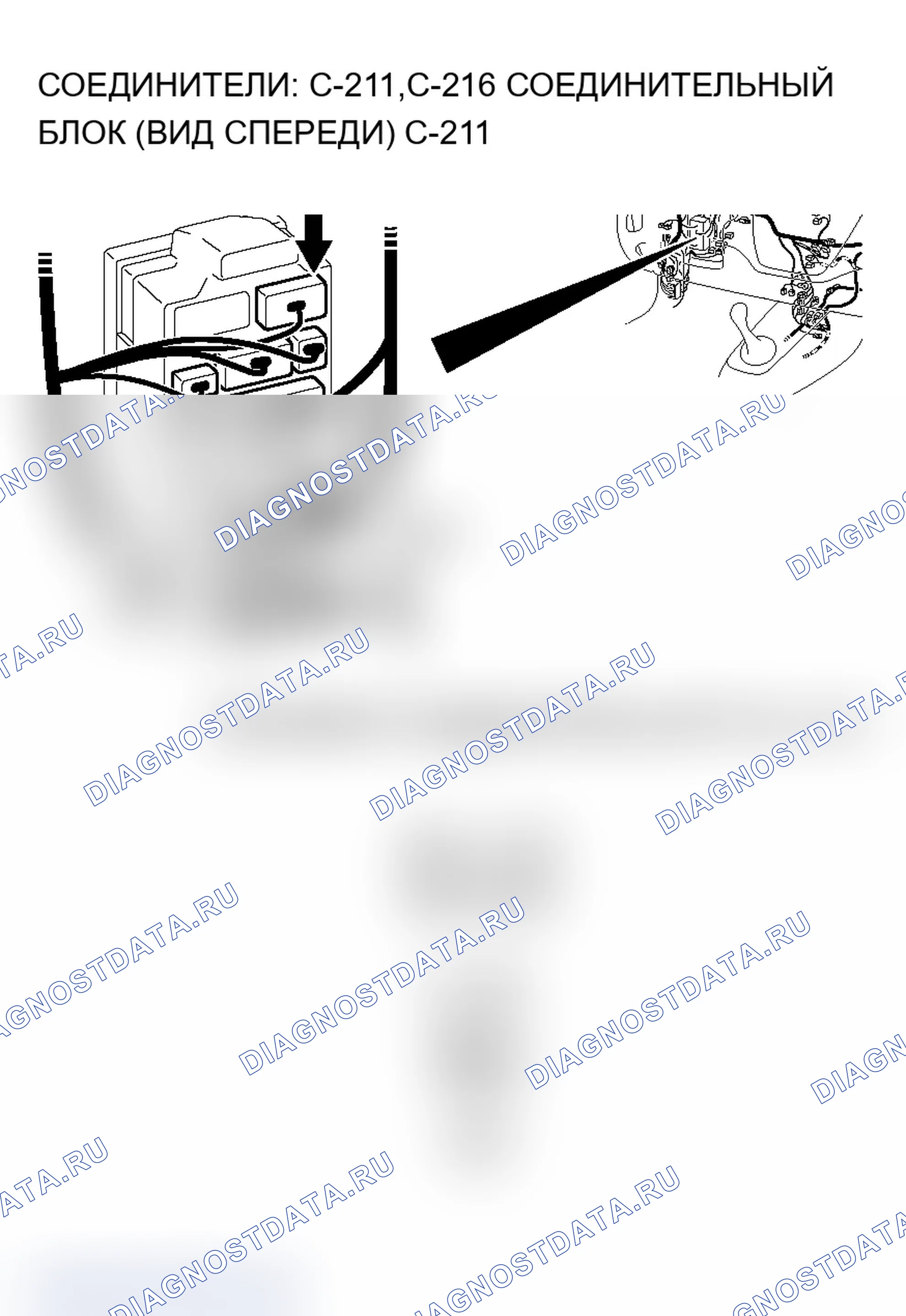 Рис. 83. Mitsubishi Lancer Ralliart IX рестайлинг