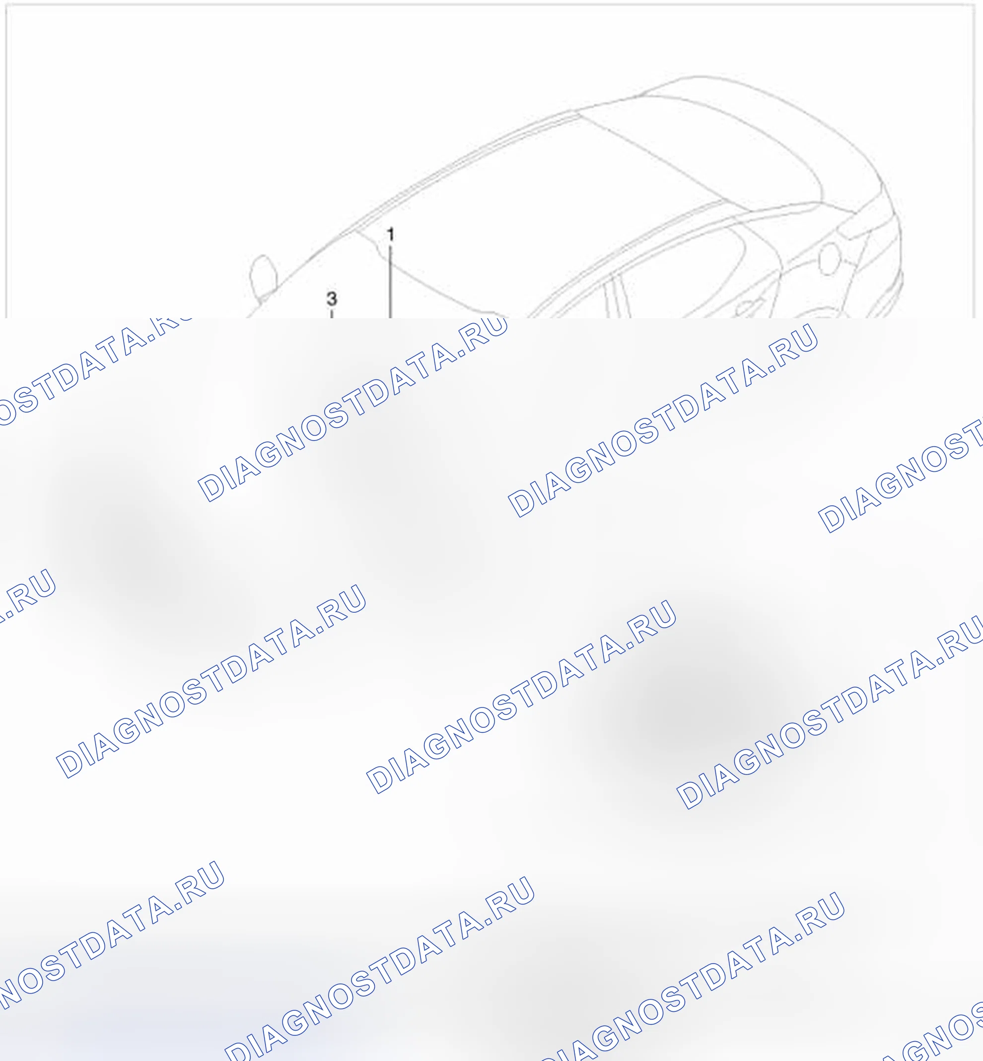 Рис. 6: Расположение компонентов. Kia Optima III рестайлинг