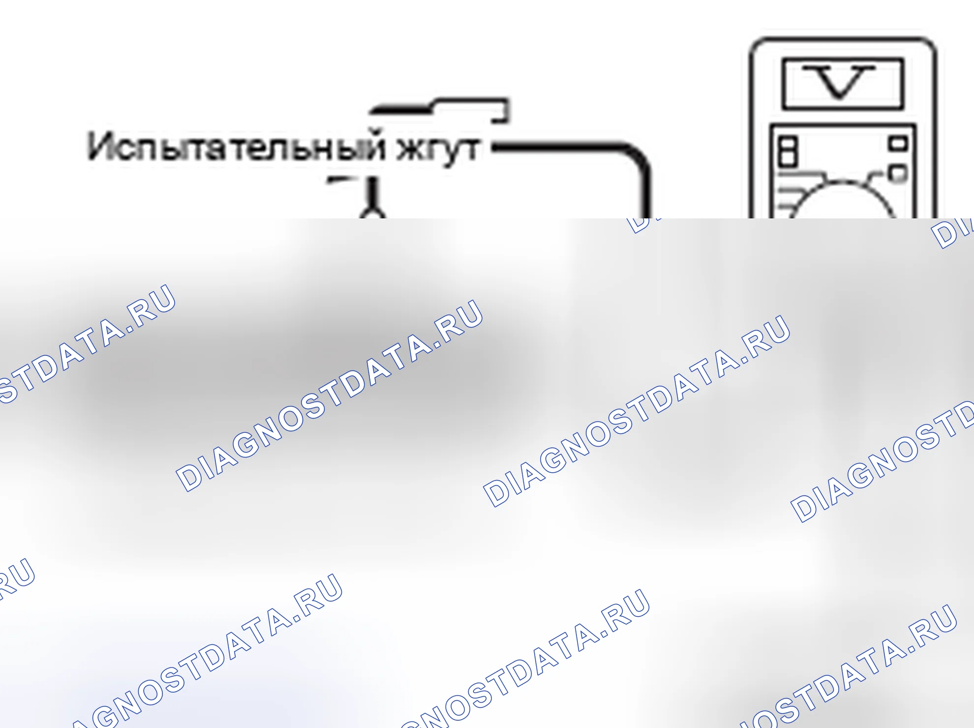 Рис. 215. Honda e:NP1 I