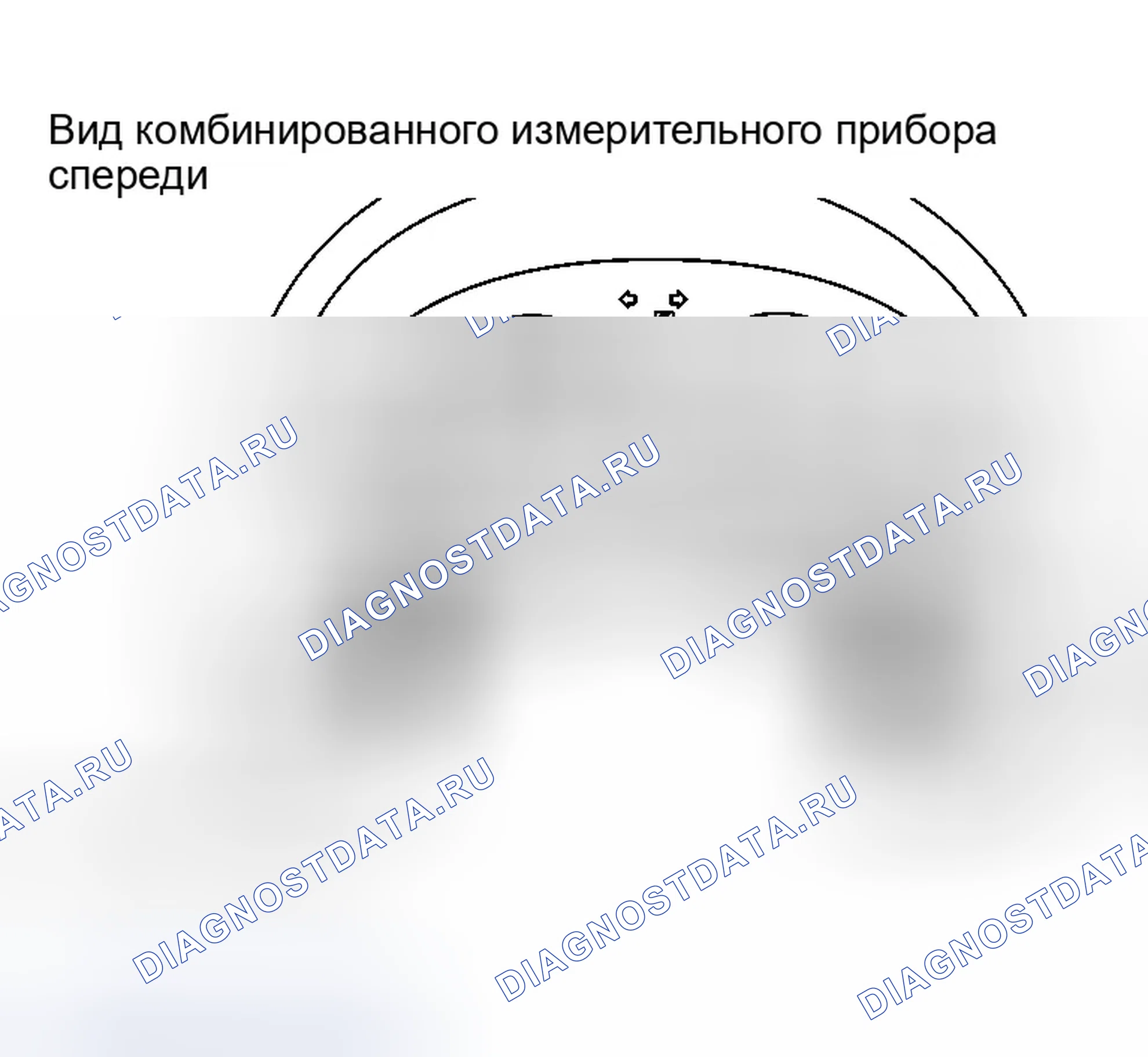 Рис. 146: ДЕМОНТАЖ. Infiniti G35 III