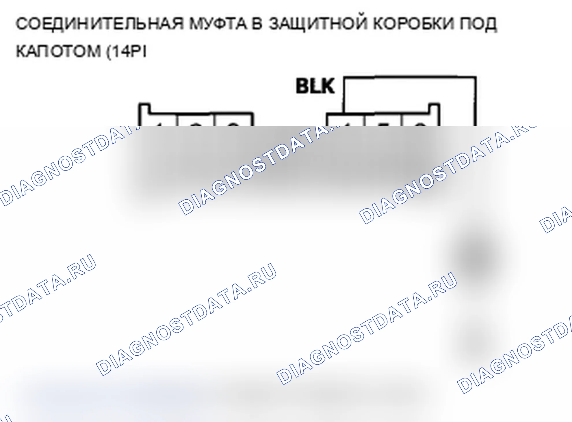 Рис. 11. Acura TL IV рестайлинг