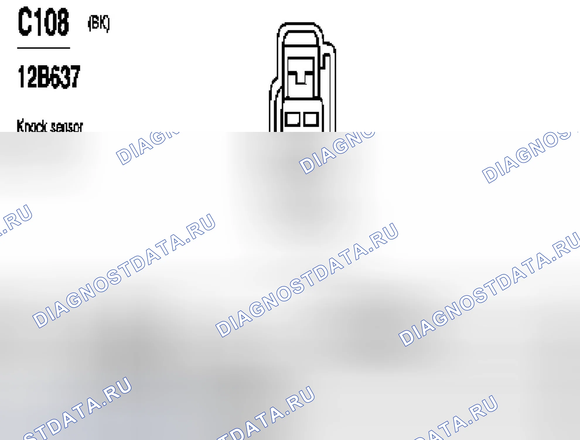 Рис. 6. Ford Taurus IV рестайлинг