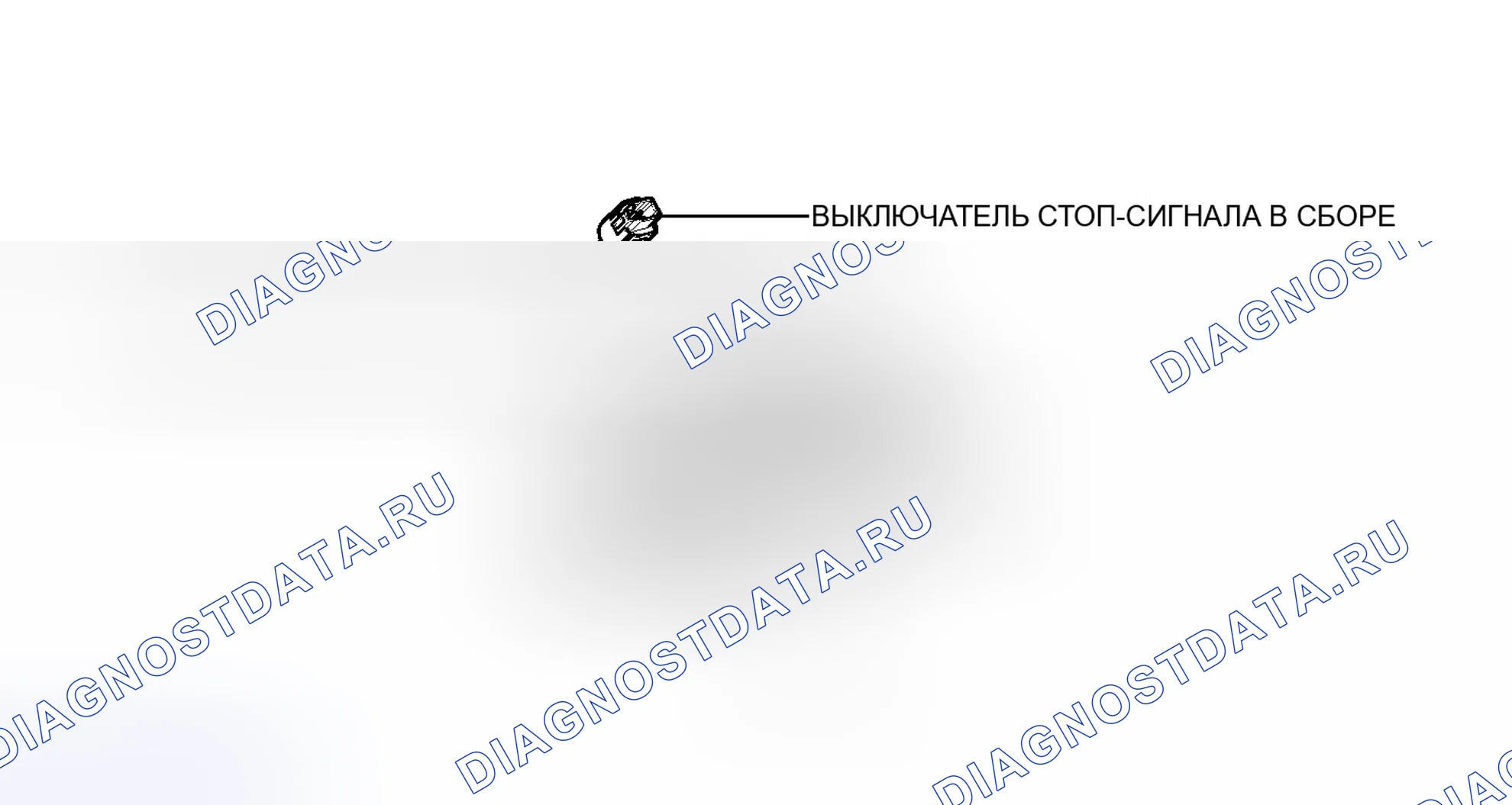 Рис. 98: ИЛЛЮСТРАЦИЯ. Toyota Prius V I