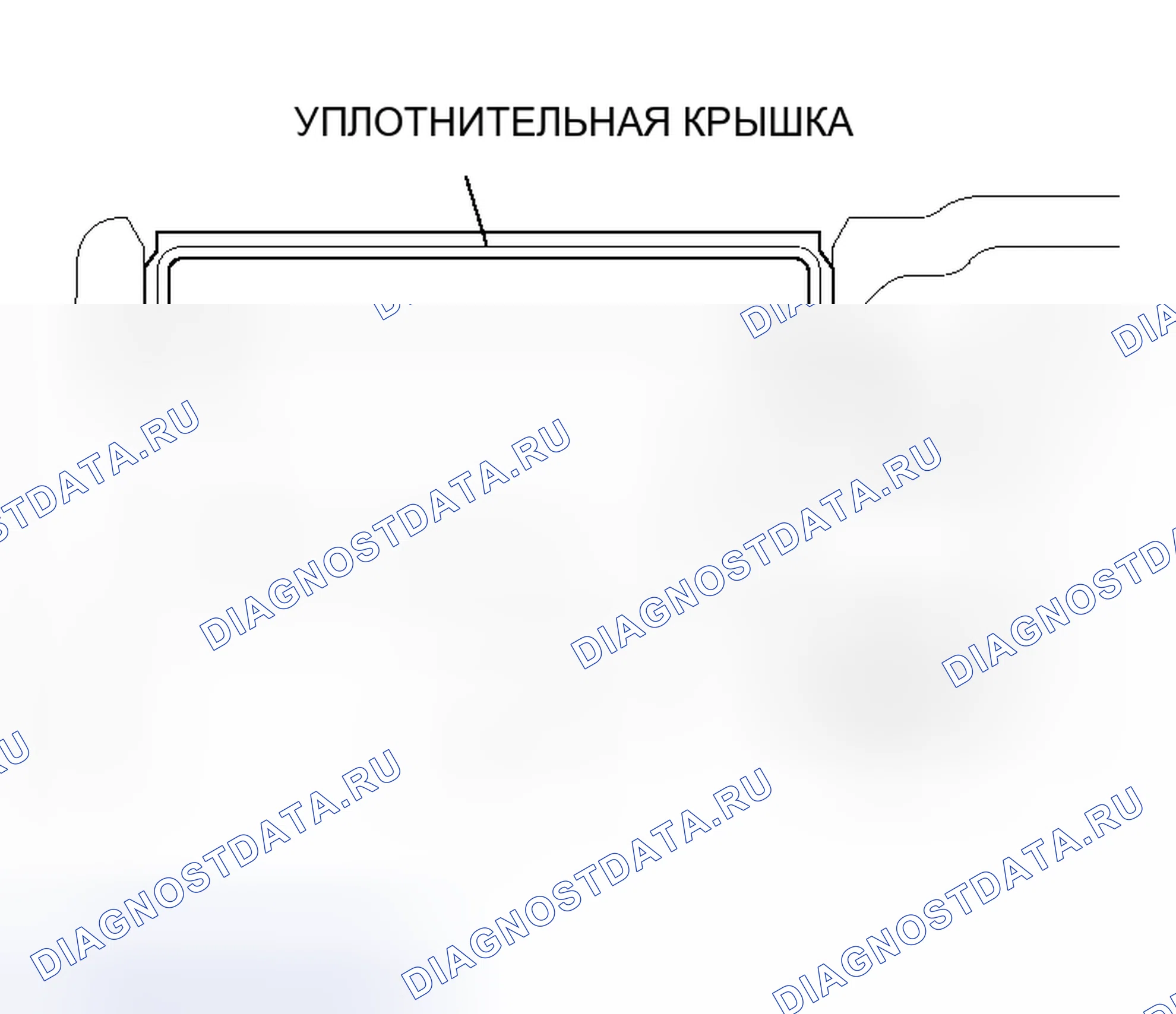 Рис. 246. Mitsubishi Lancer IX рестайлинг