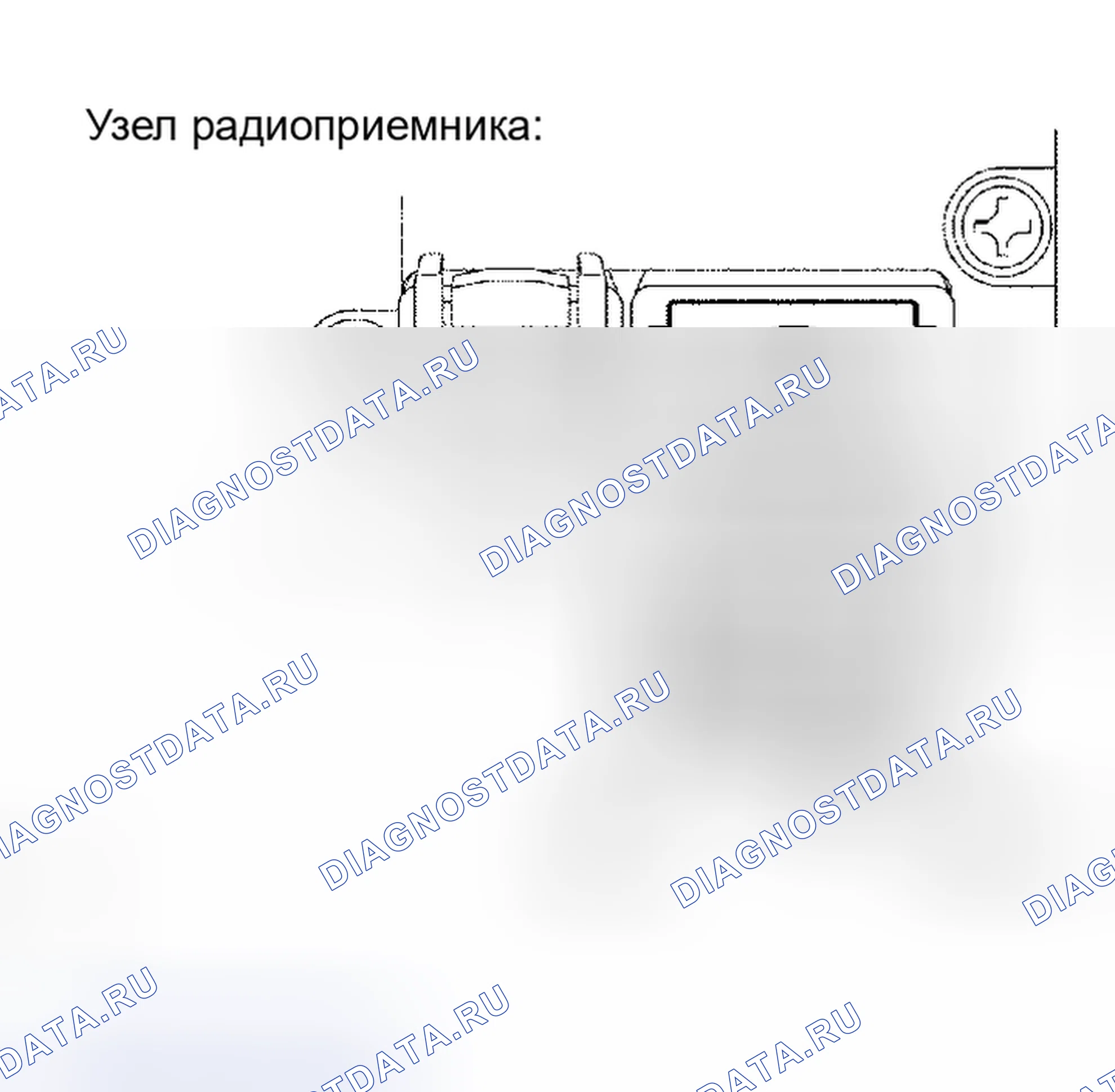 Рис. 156. Toyota Prius II