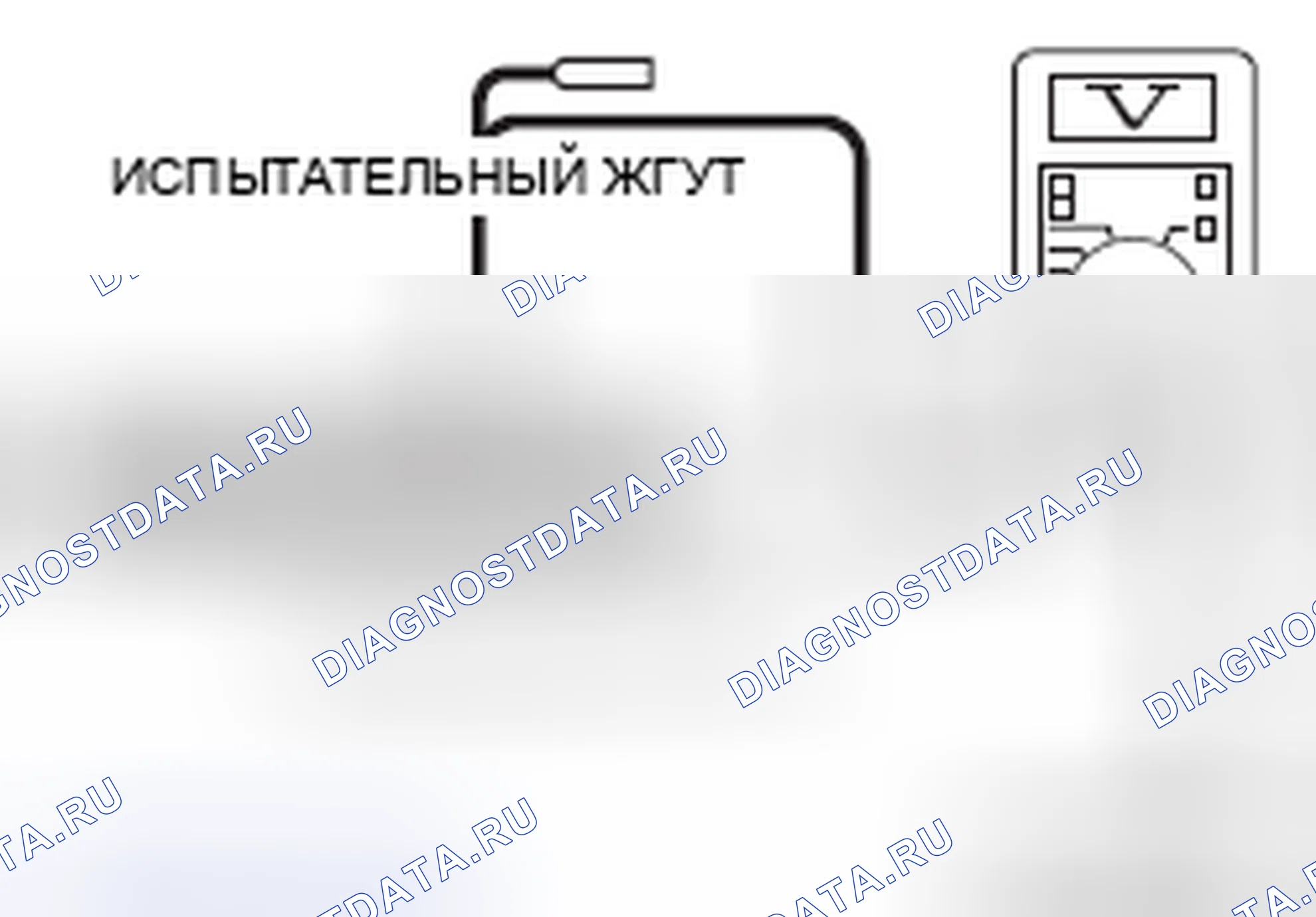 Рис. 166. Mazda MX-5 NB