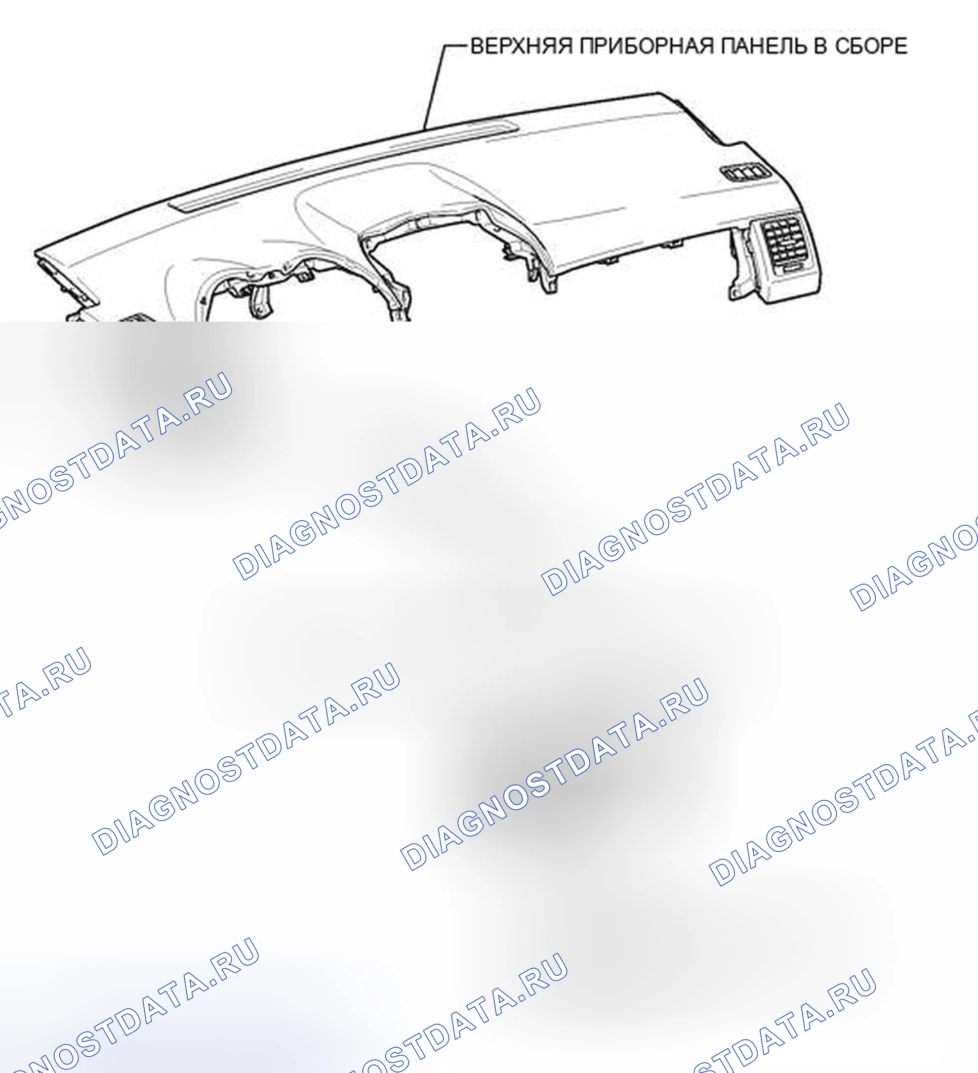 Рис. 9: ИЛЛЮСТРАЦИЯ. Toyota Corolla X рестайлинг