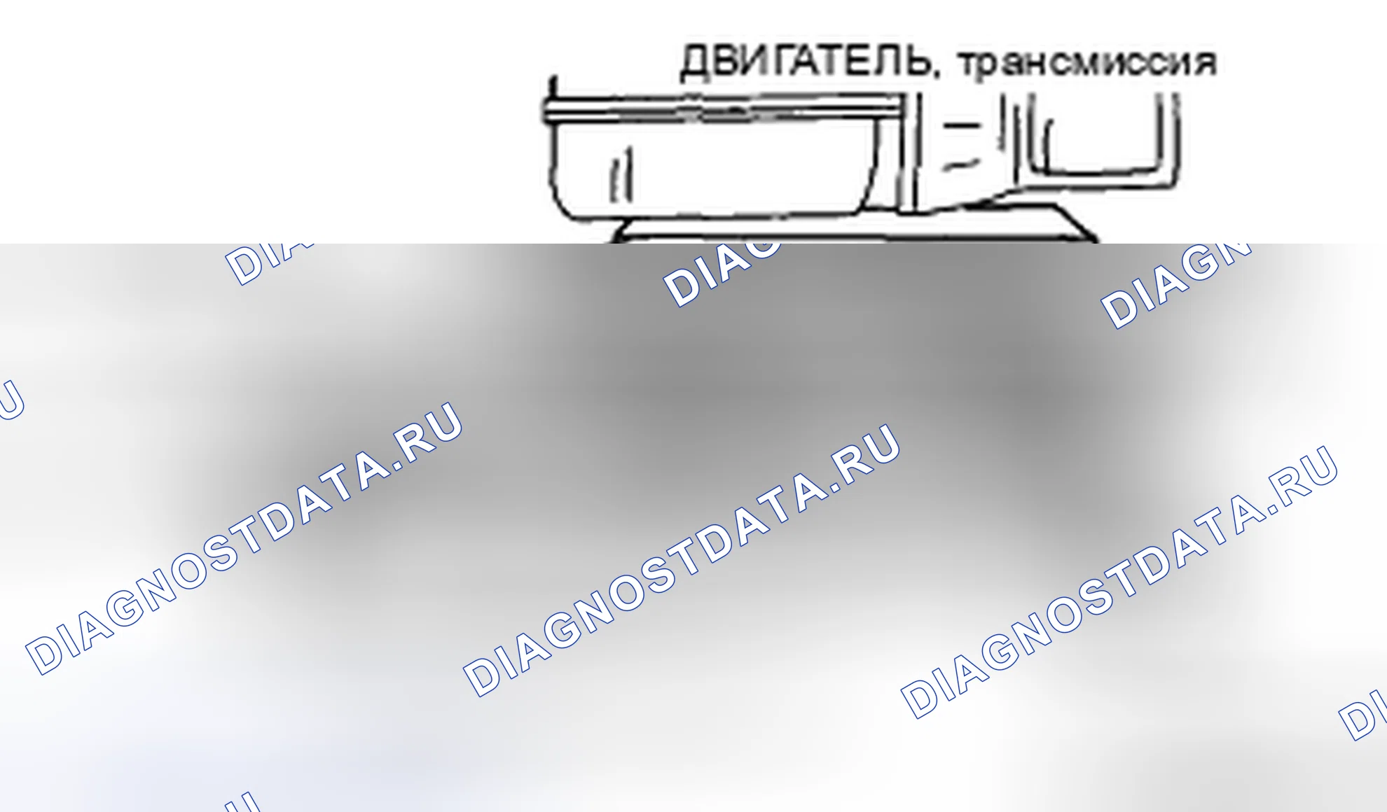 Рис. 92. Honda CR-V II рестайлинг