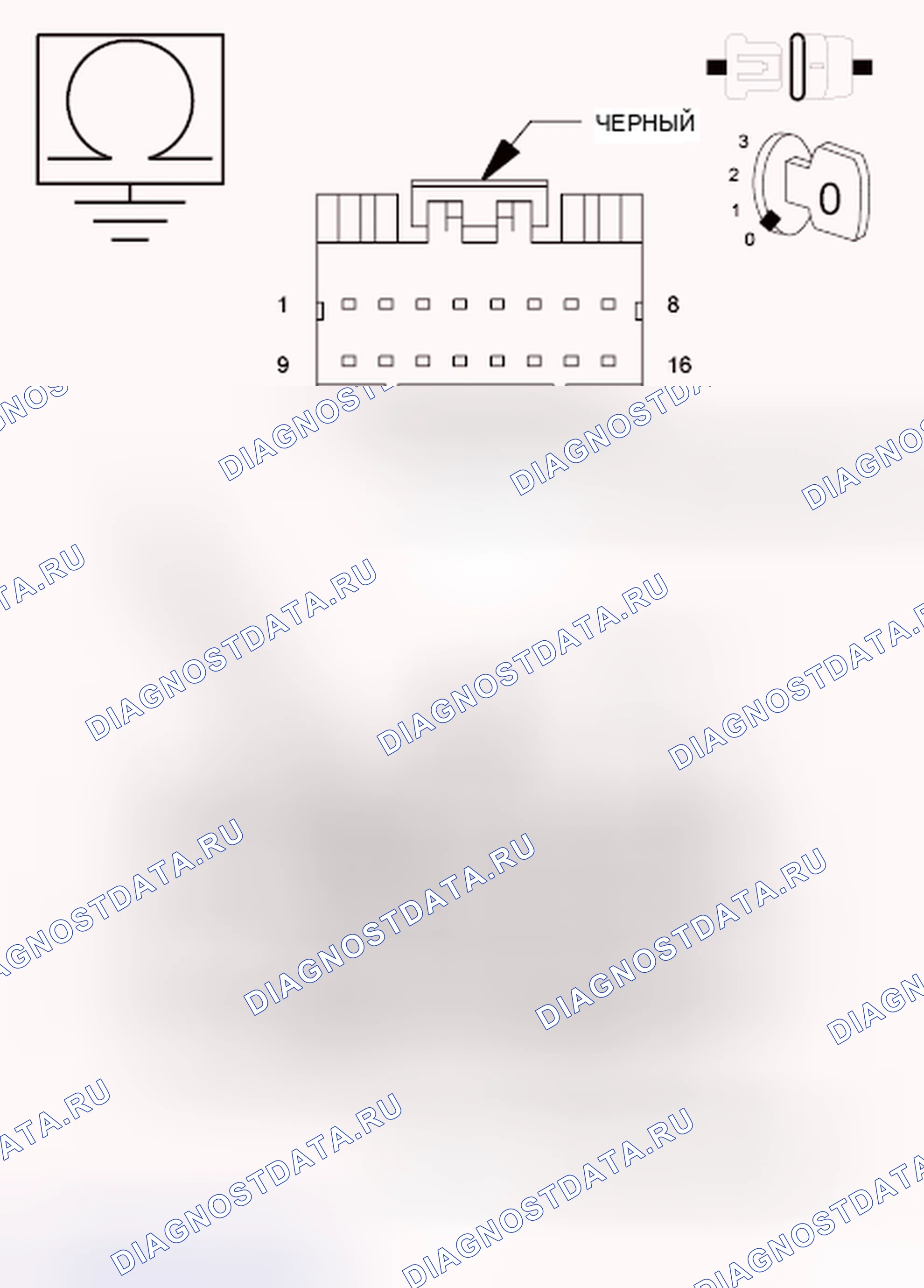 Рис. 187. Dodge Grand Caravan V