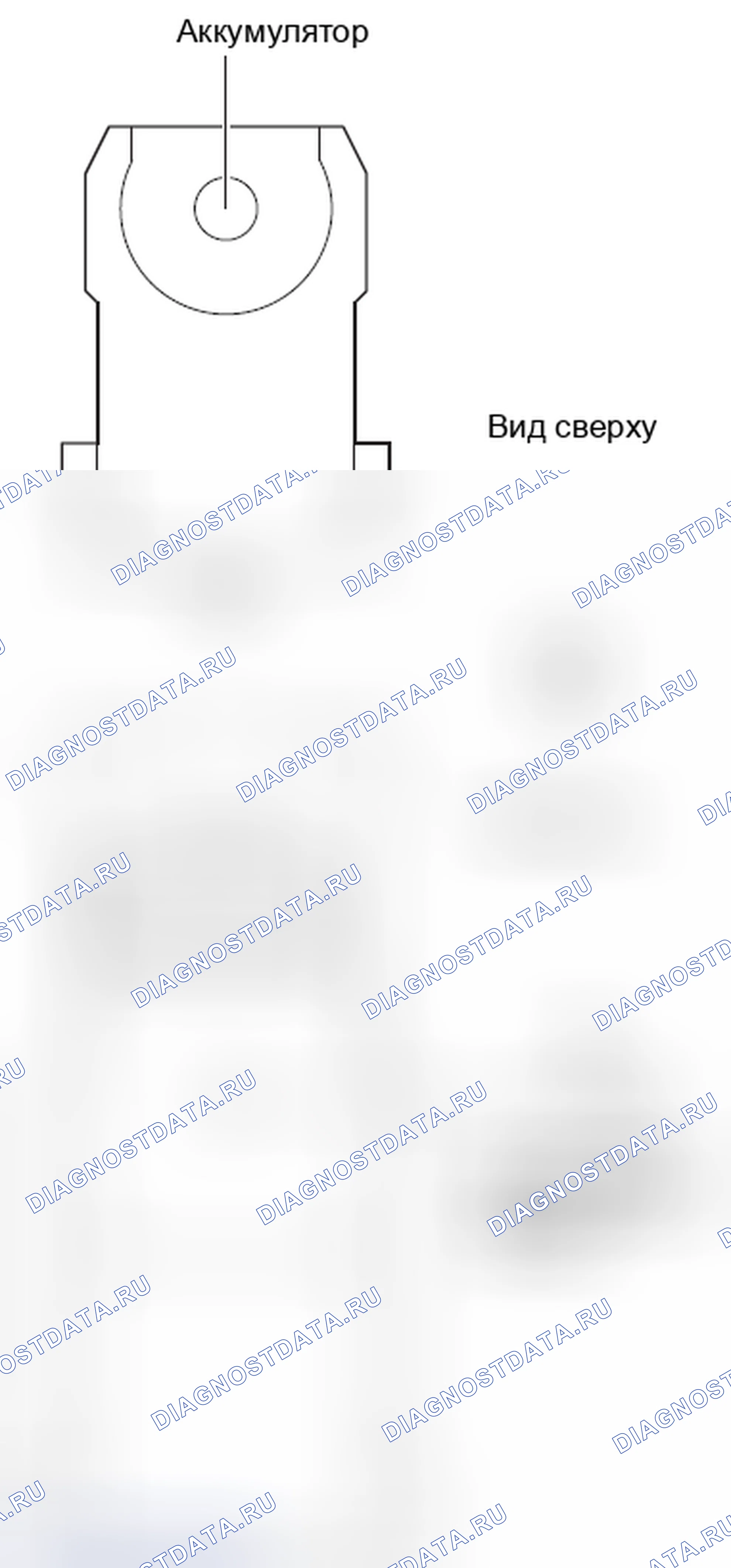 Рис. 498: Блок плавких вставок в сборе правого багажного отделения. Lexus CT I
