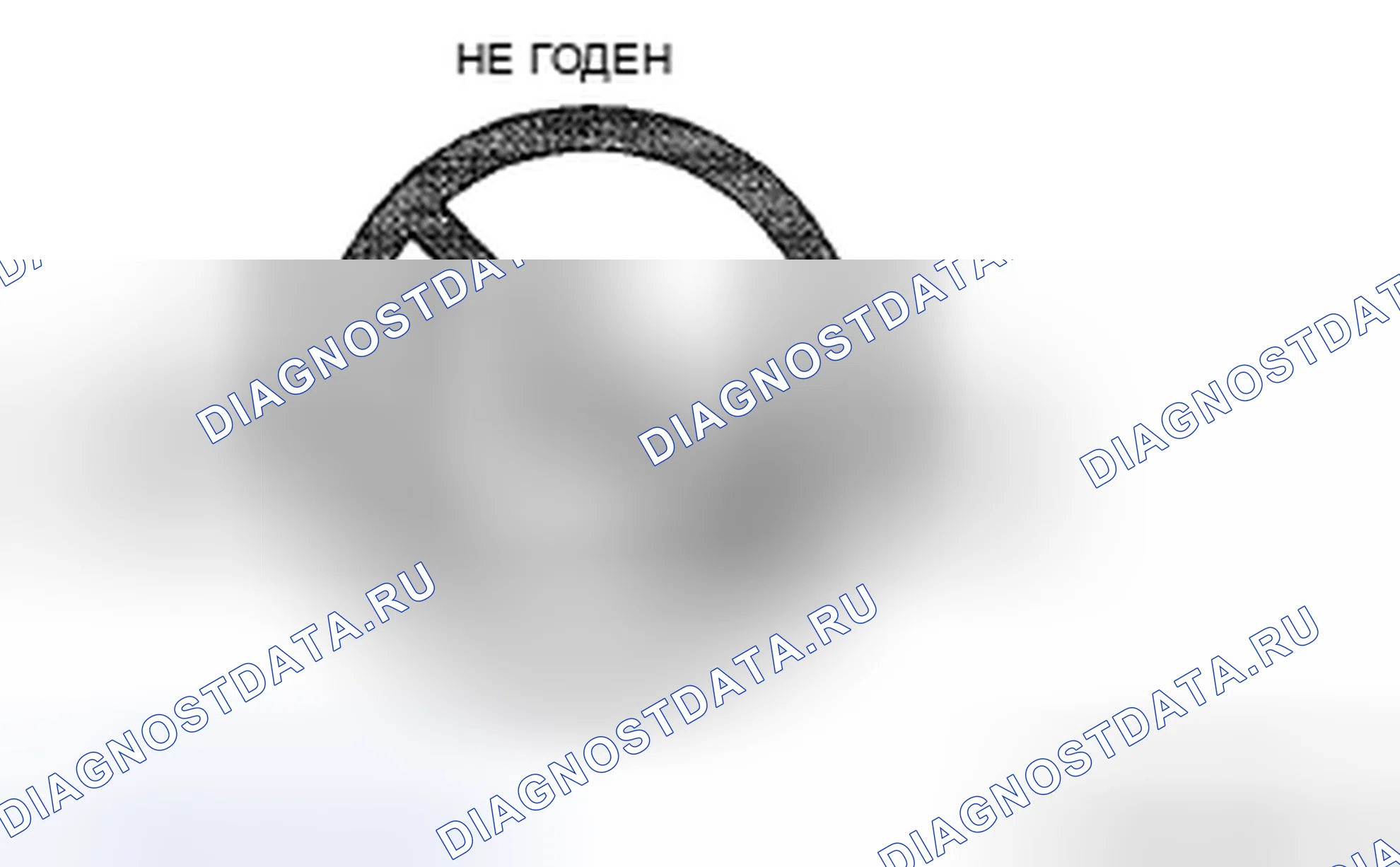 Рис. 56. Mazda MX-5 NC рестайлинг