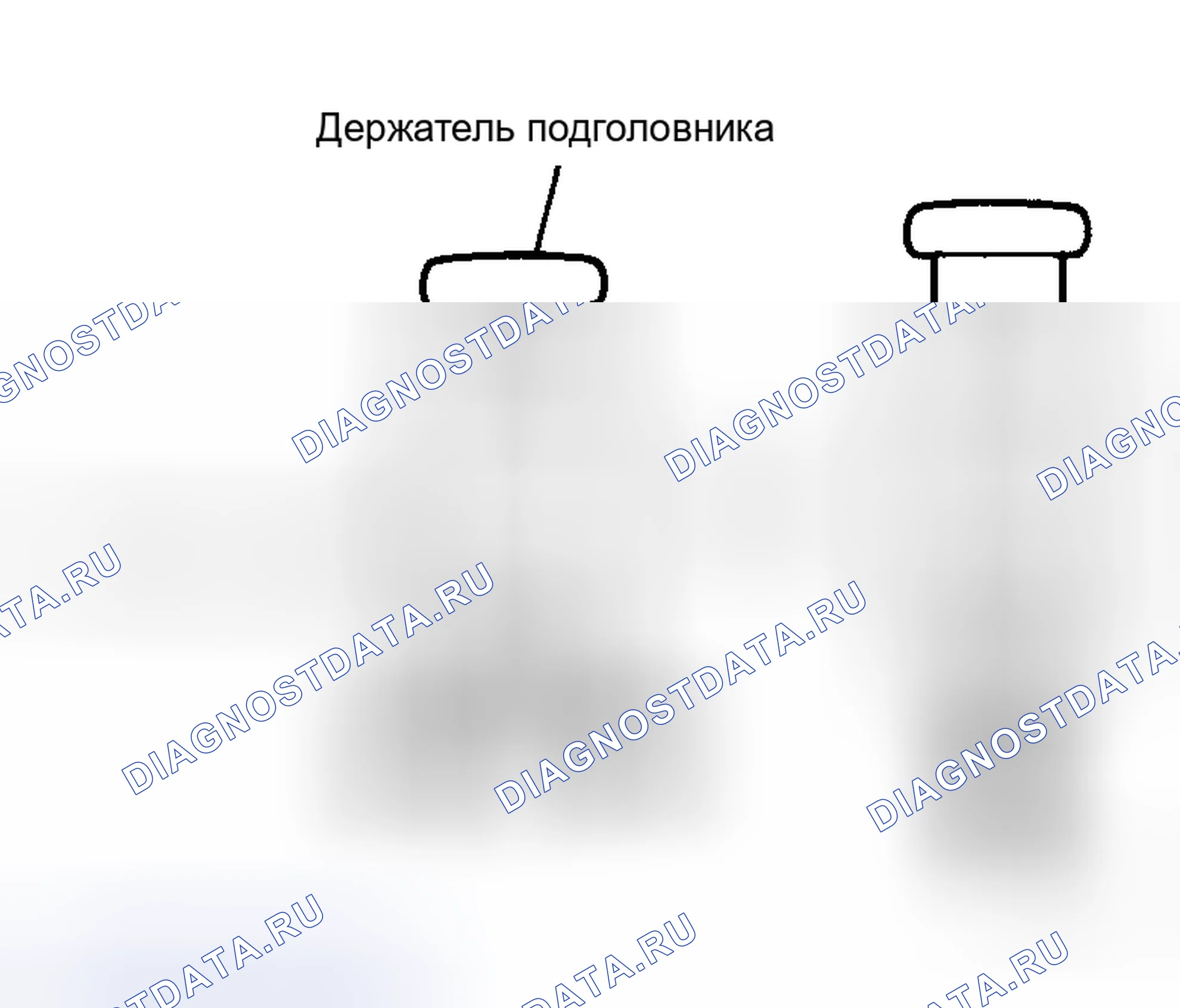 Рис. 84. Honda Logo I