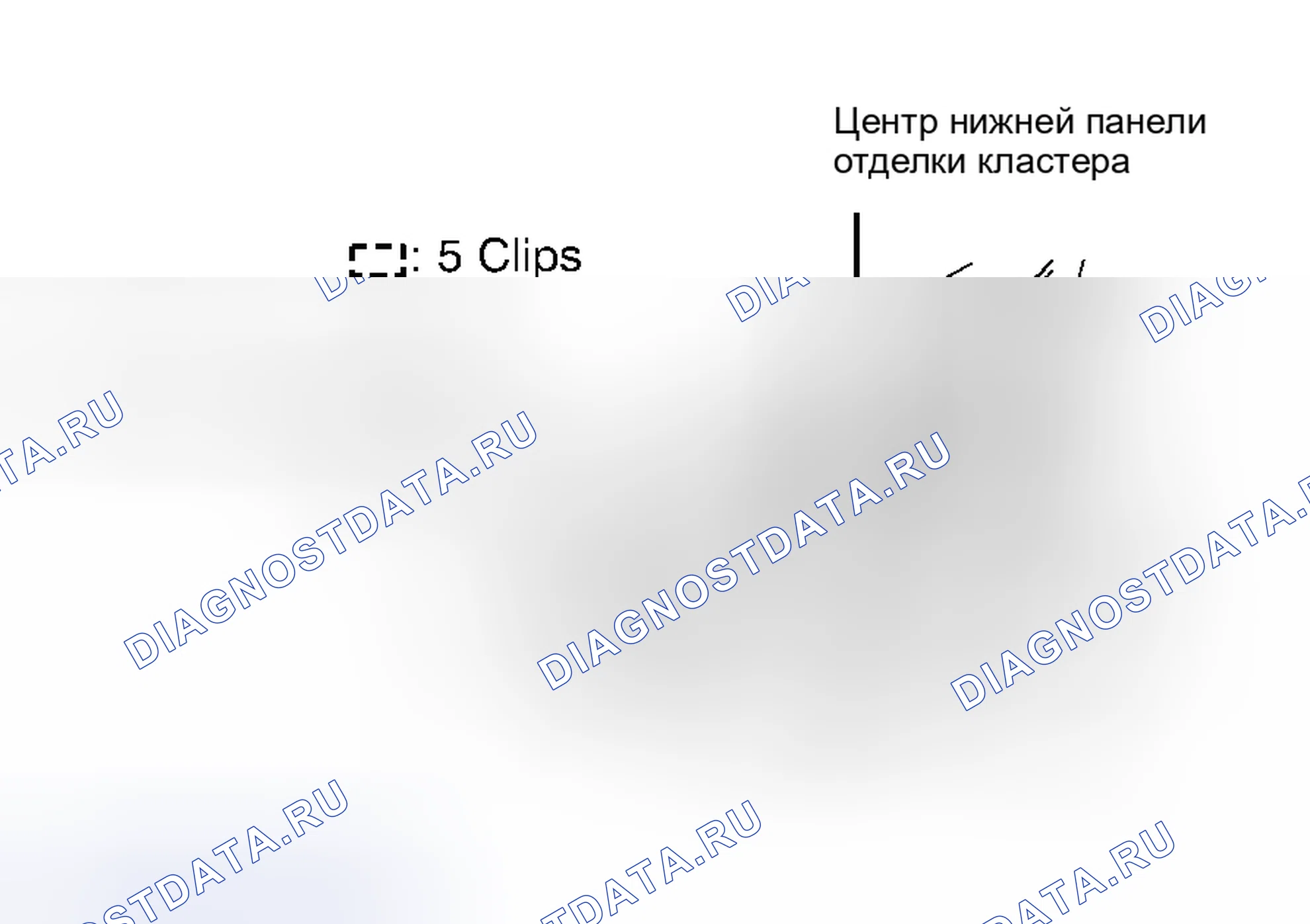Рис. 25. Toyota Land Cruiser 100 рестайлинг