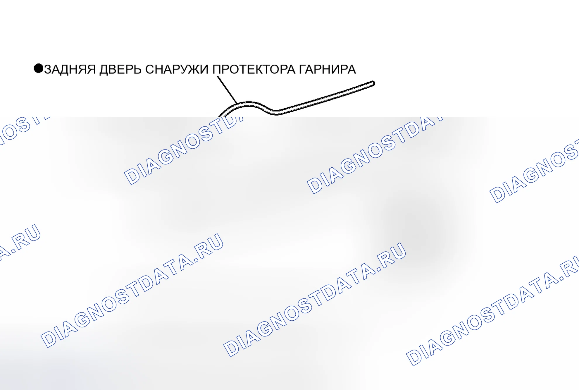 Рис. 93: ИЛЛЮСТРАЦИЯ. Toyota Camry XV50