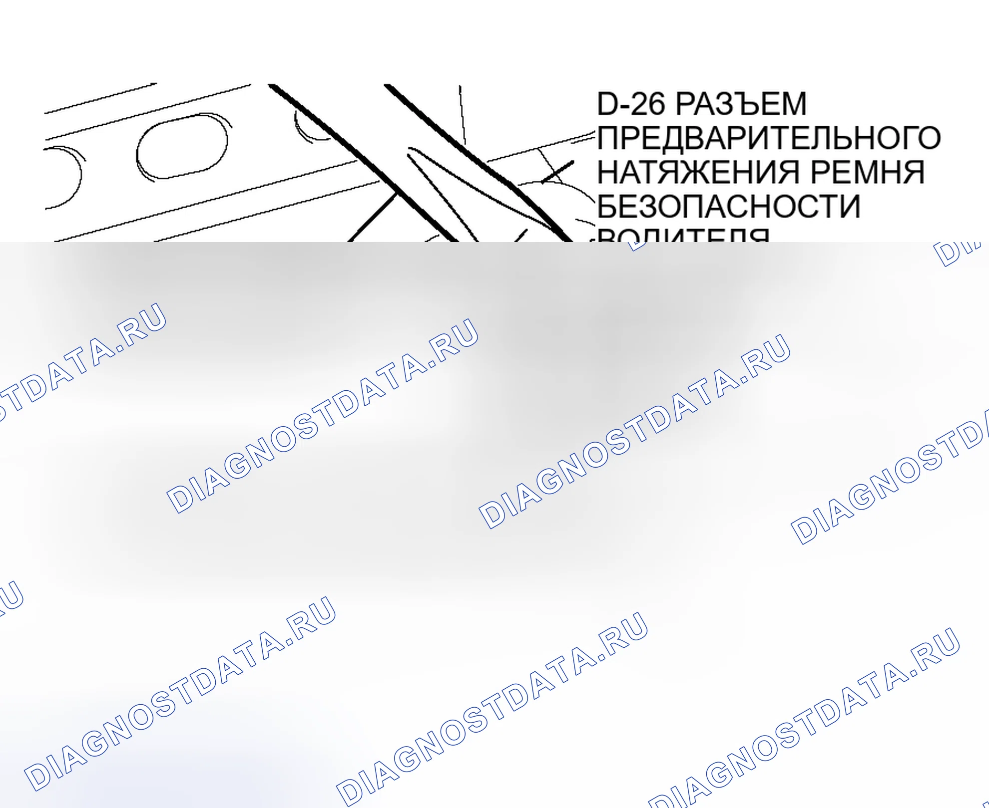 Рис. 355. Mitsubishi Outlander I