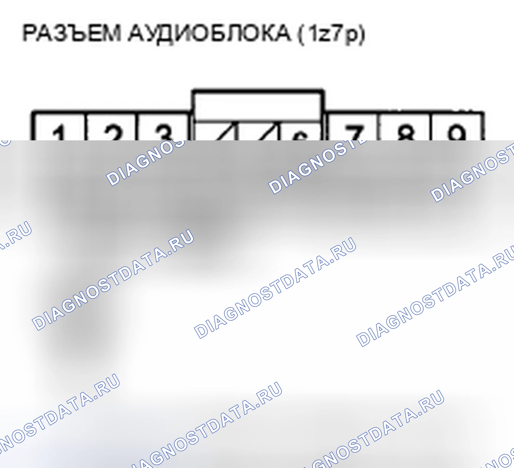Рис. 270. Honda Insight ZE2 рестайлинг