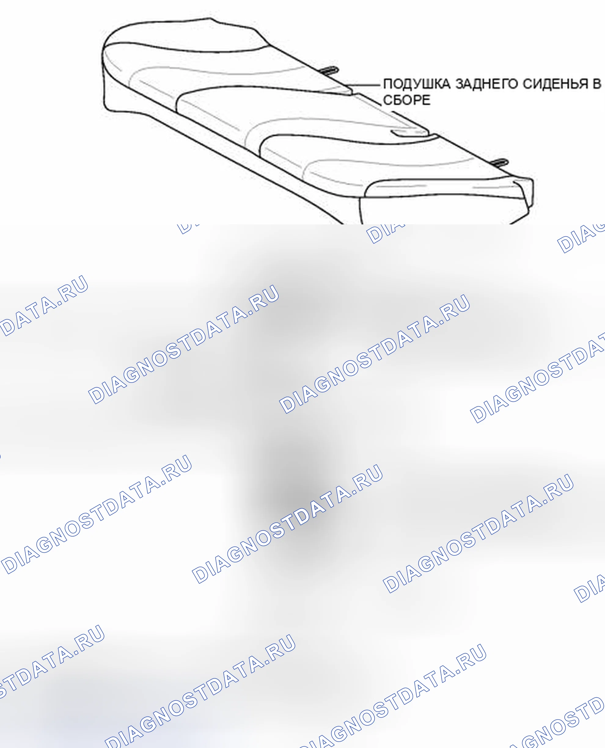 Рис. 248: ИЛЛЮСТРАЦИЯ. Toyota Camry XV40 рестайлинг
