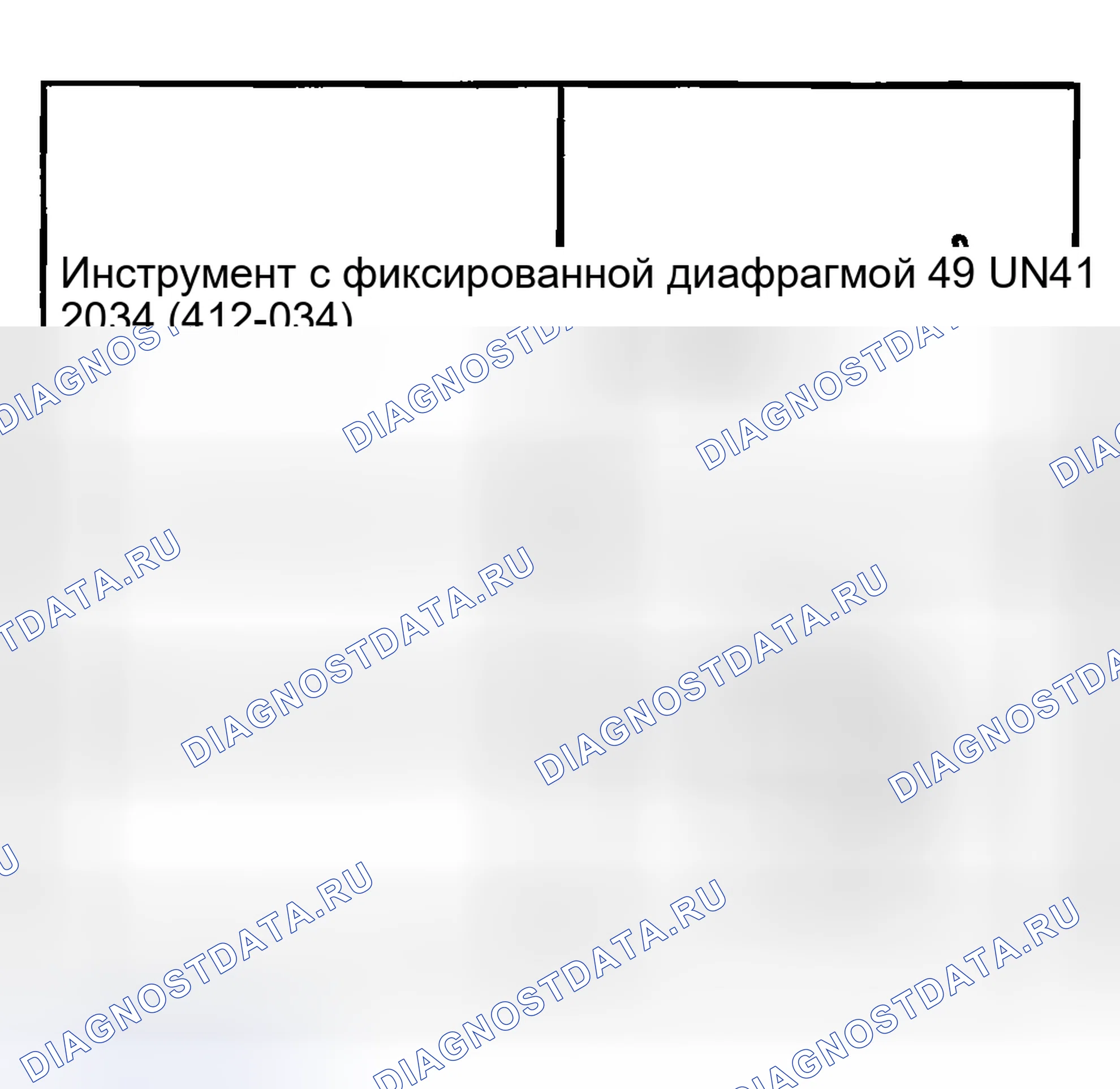 Рис. 7. Mazda Tribute I