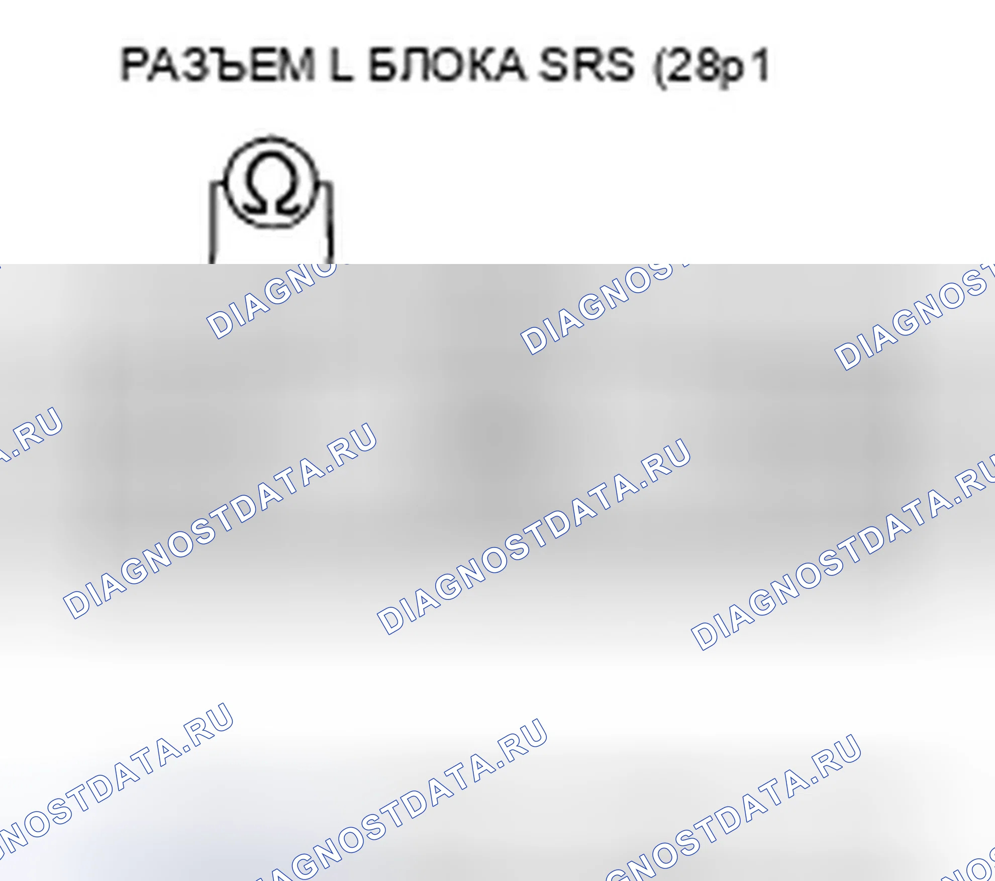 Рис. 71. Honda Pilot I рестайлинг